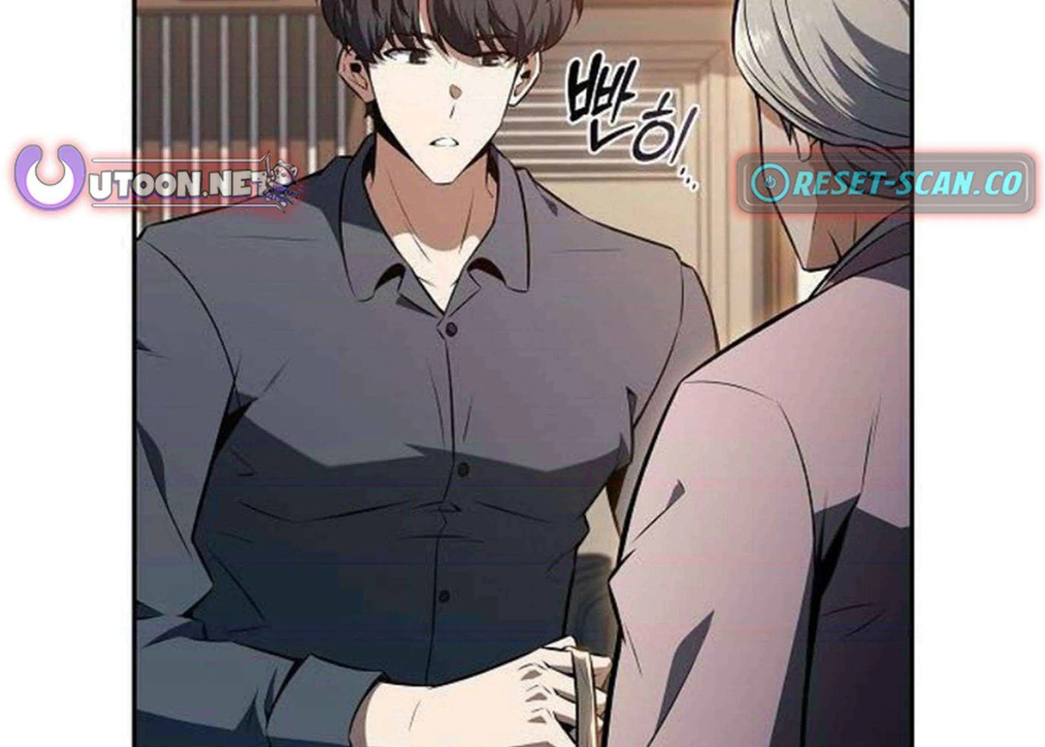 Read Eat & GO chapter 16 image 18 on Lezhin