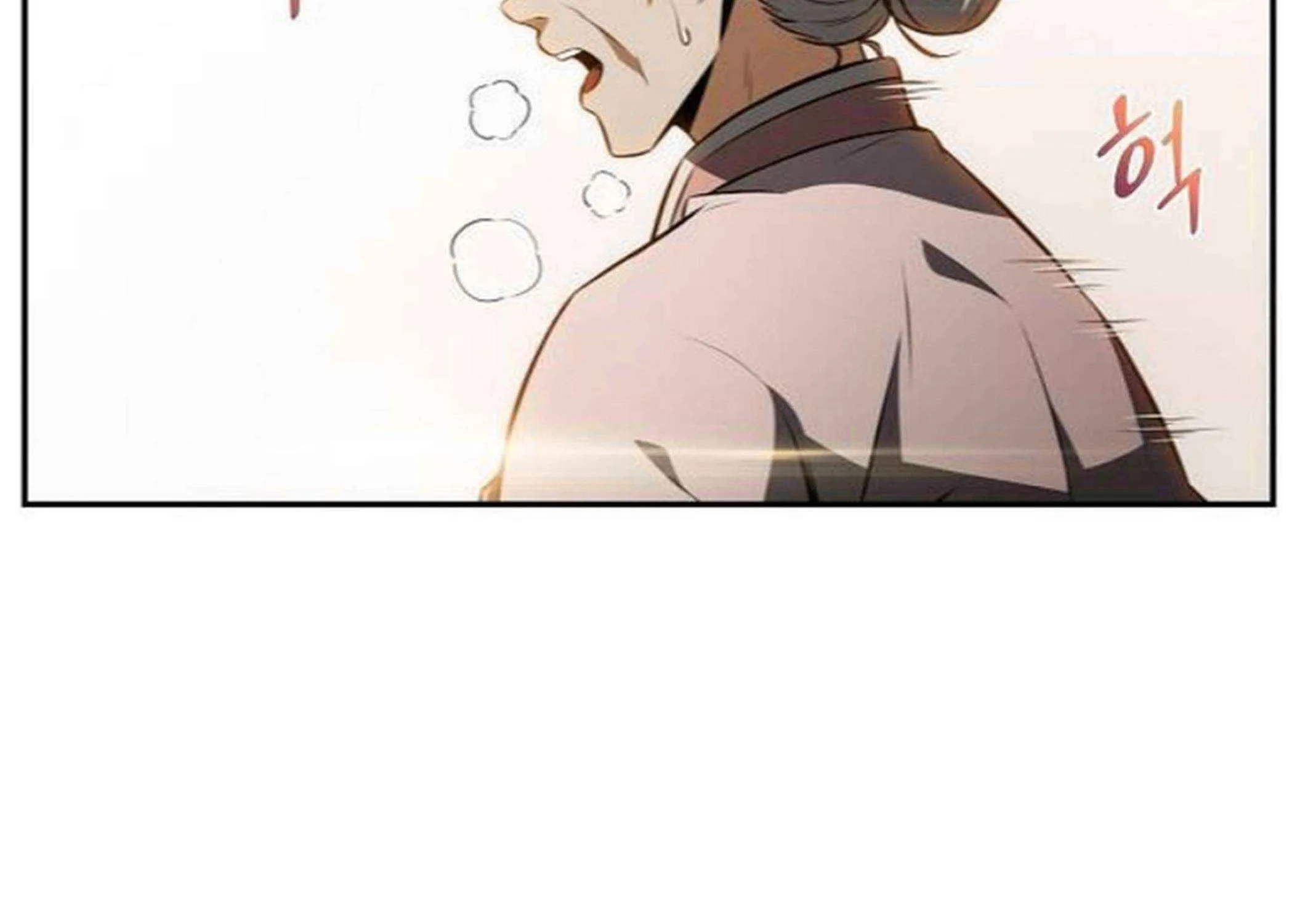 Read Eat & GO chapter 16 image 184 on Lezhin