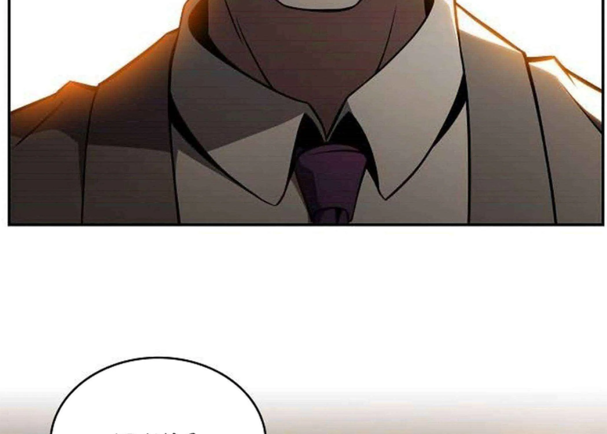 Read Eat & GO chapter 16 image 206 on Lezhin