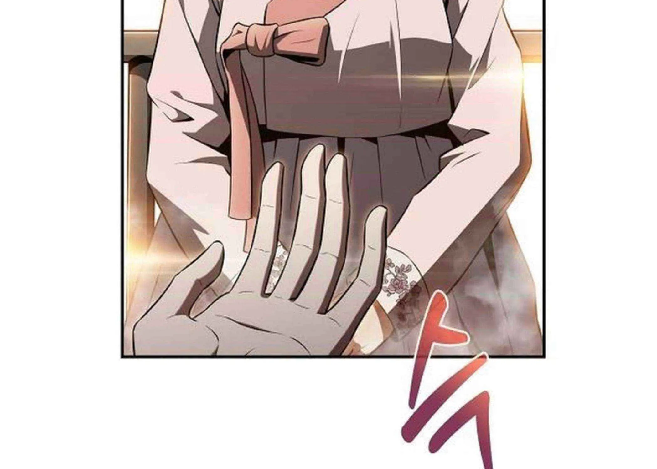 Read Eat & GO chapter 16 image 212 on Lezhin