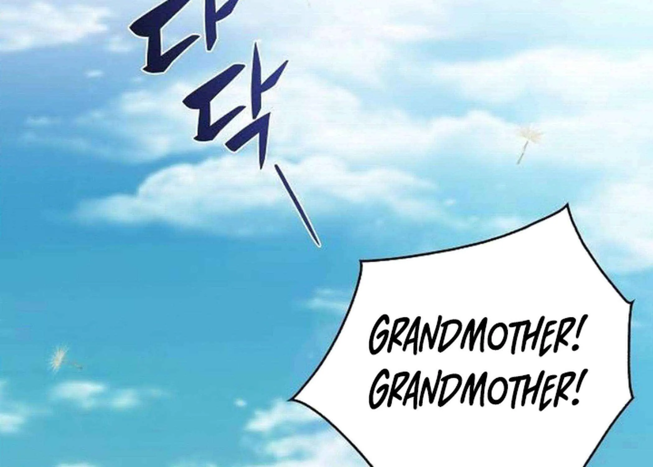 Read Eat & GO chapter 16 image 220 on Lezhin