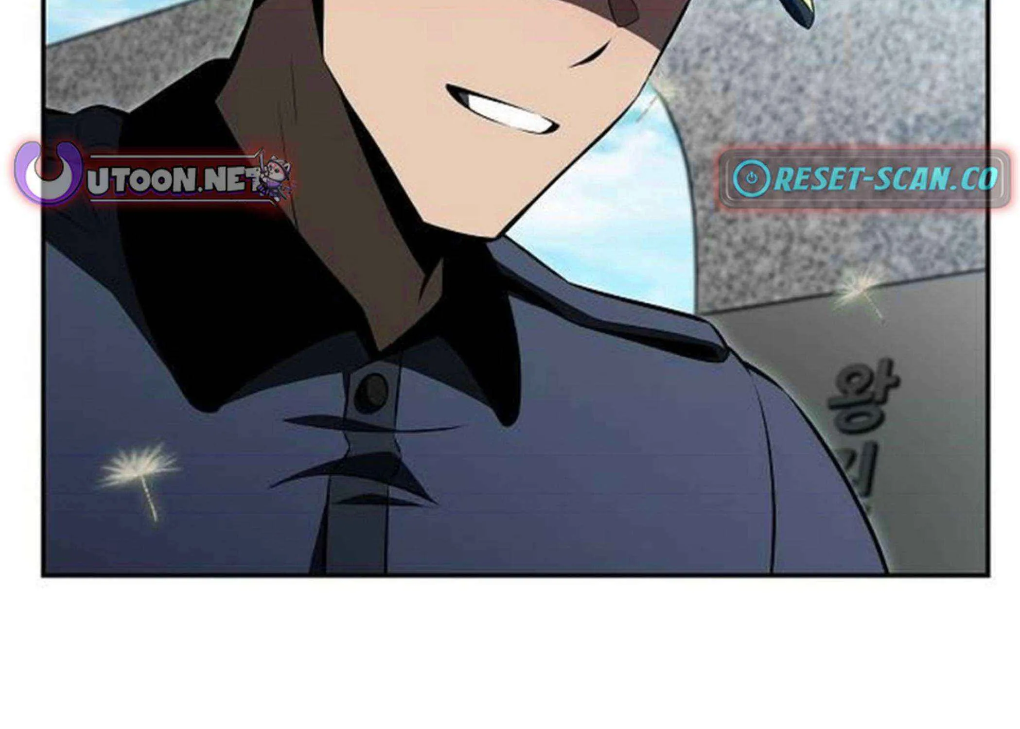 Read Eat & GO chapter 16 image 228 on Lezhin