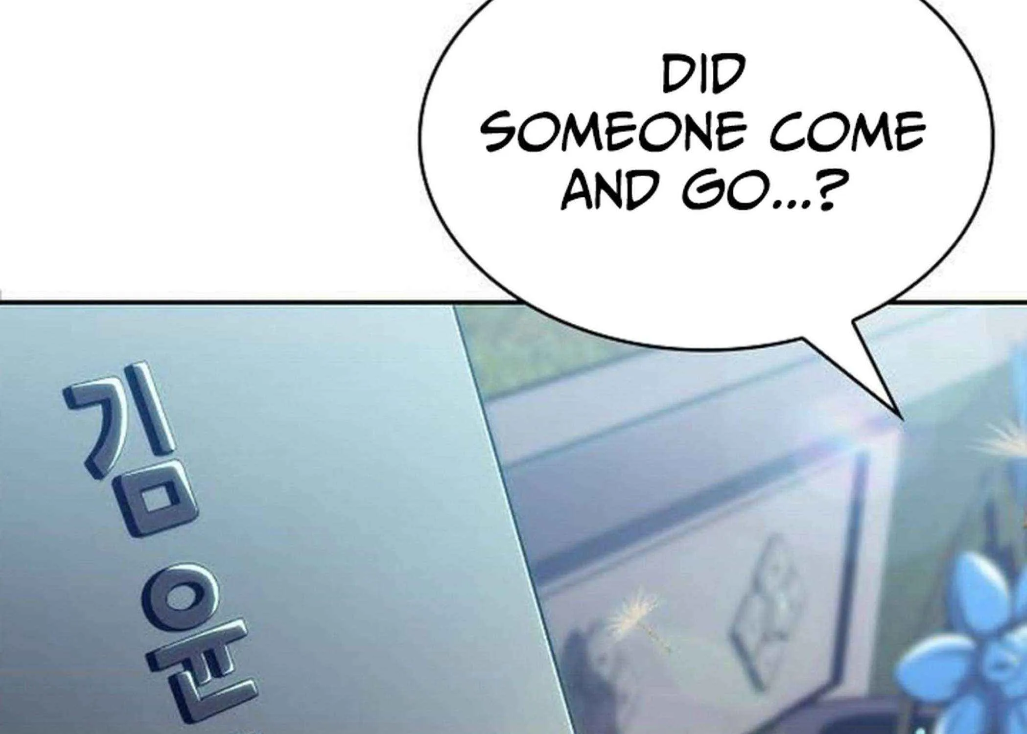 Read Eat & GO chapter 16 image 236 on Lezhin