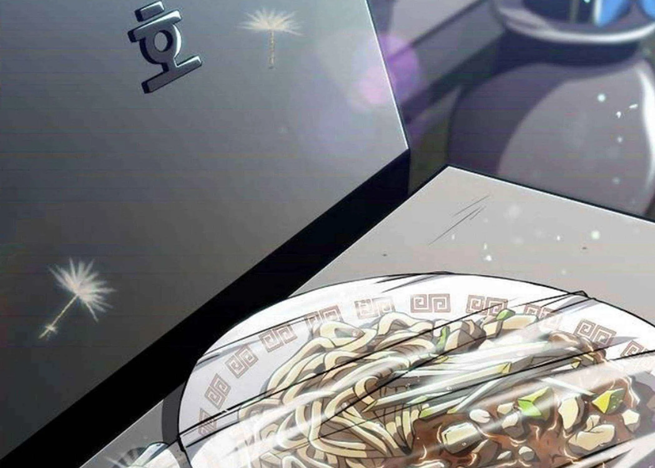 Read Eat & GO chapter 16 image 237 on Lezhin