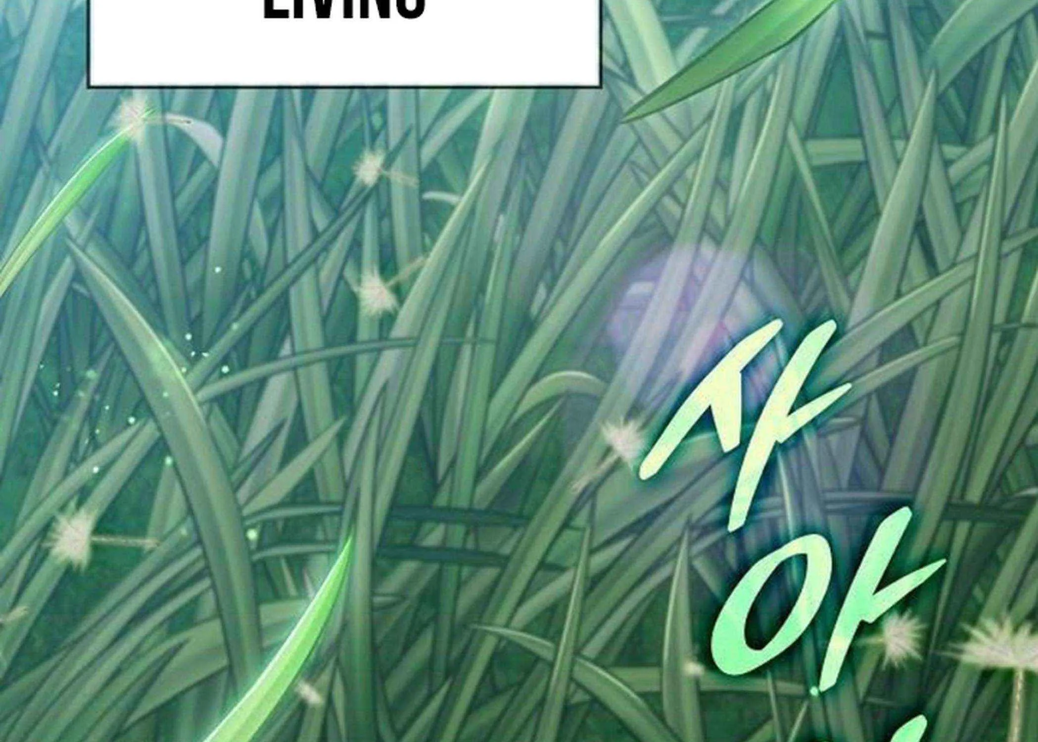 Read Eat & GO chapter 16 image 244 on Lezhin