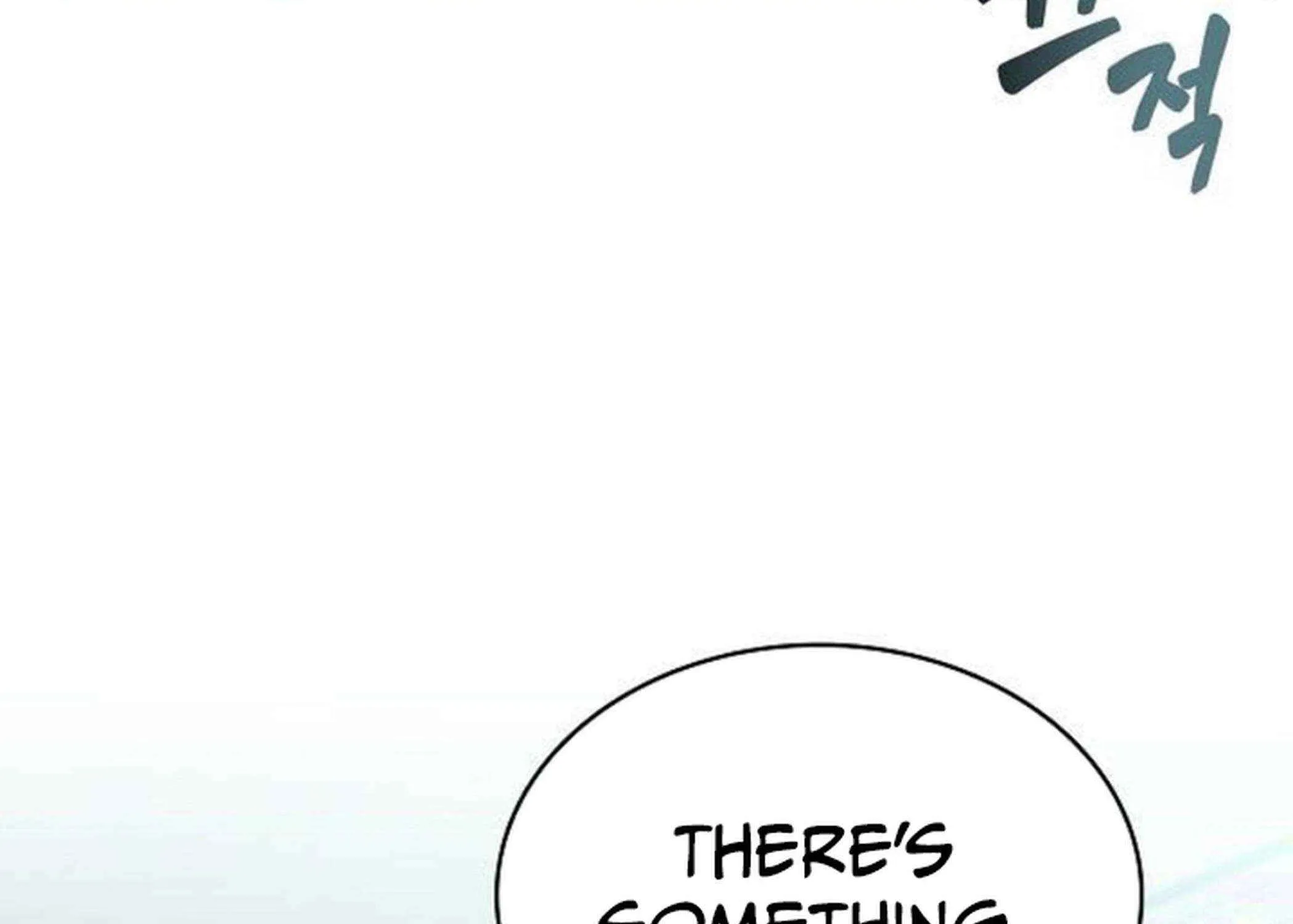 Read Eat & GO chapter 16 image 254 on Lezhin