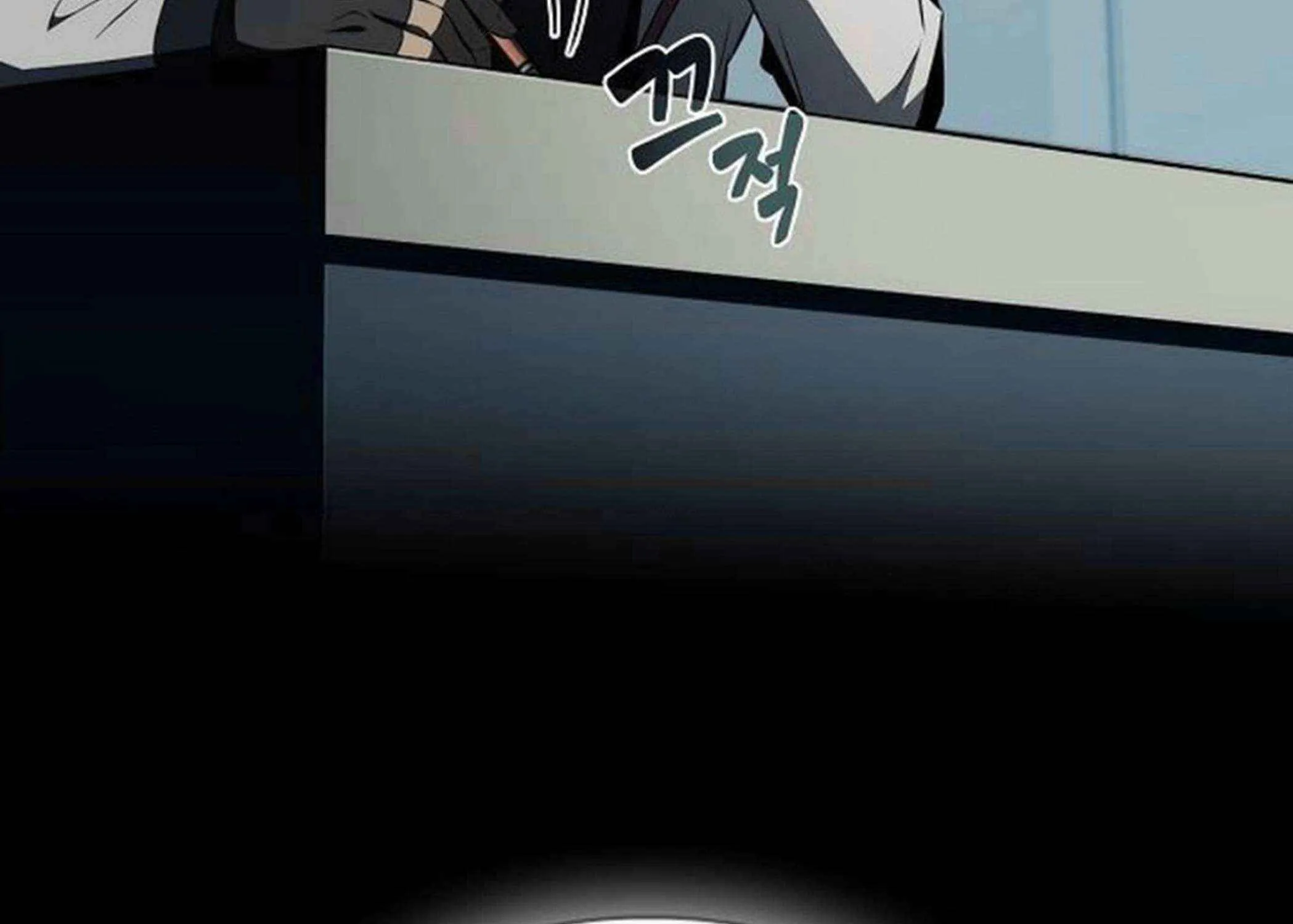 Read Eat & GO chapter 16 image 257 on Lezhin