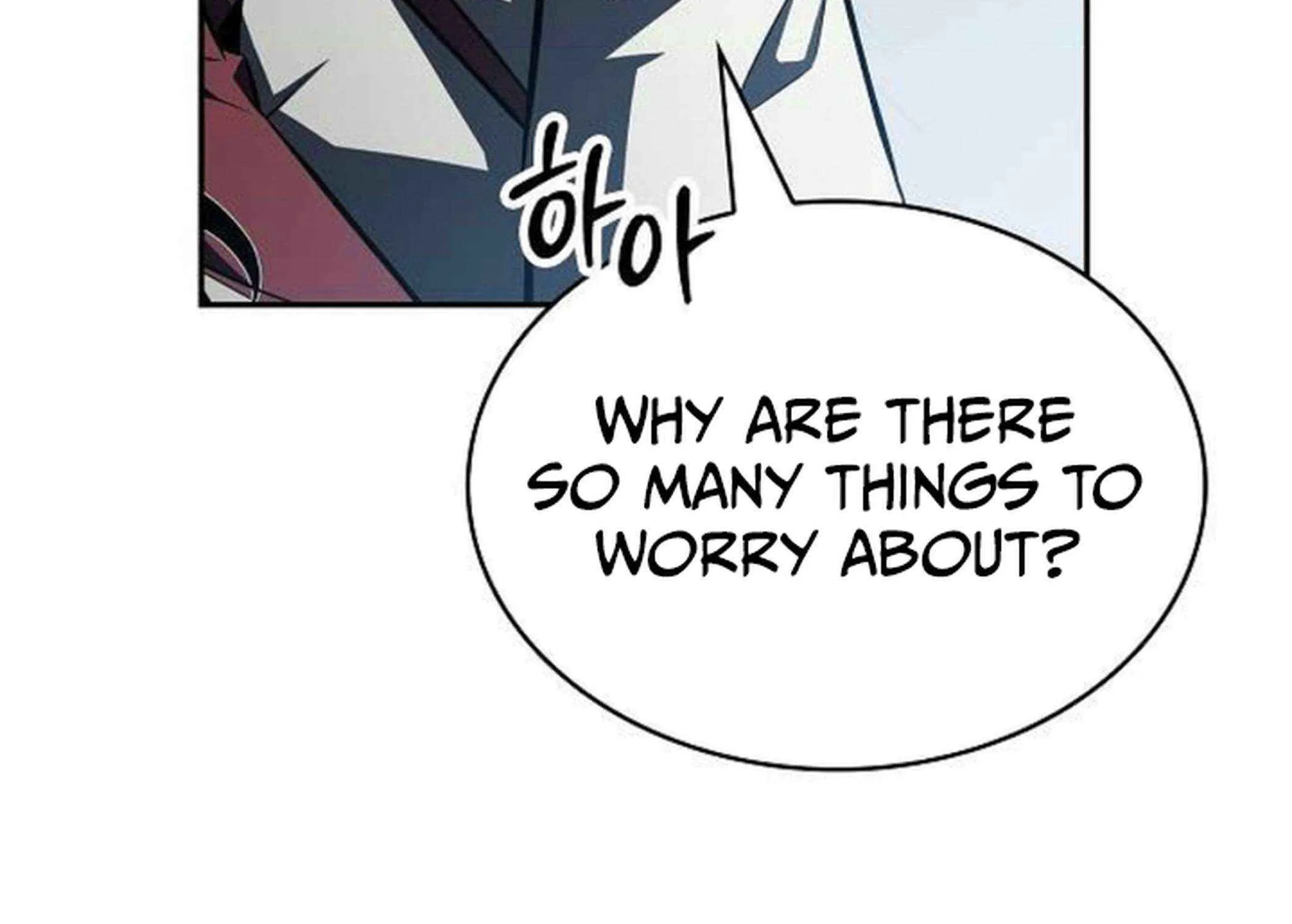 Read Eat & GO chapter 16 image 297 on Lezhin