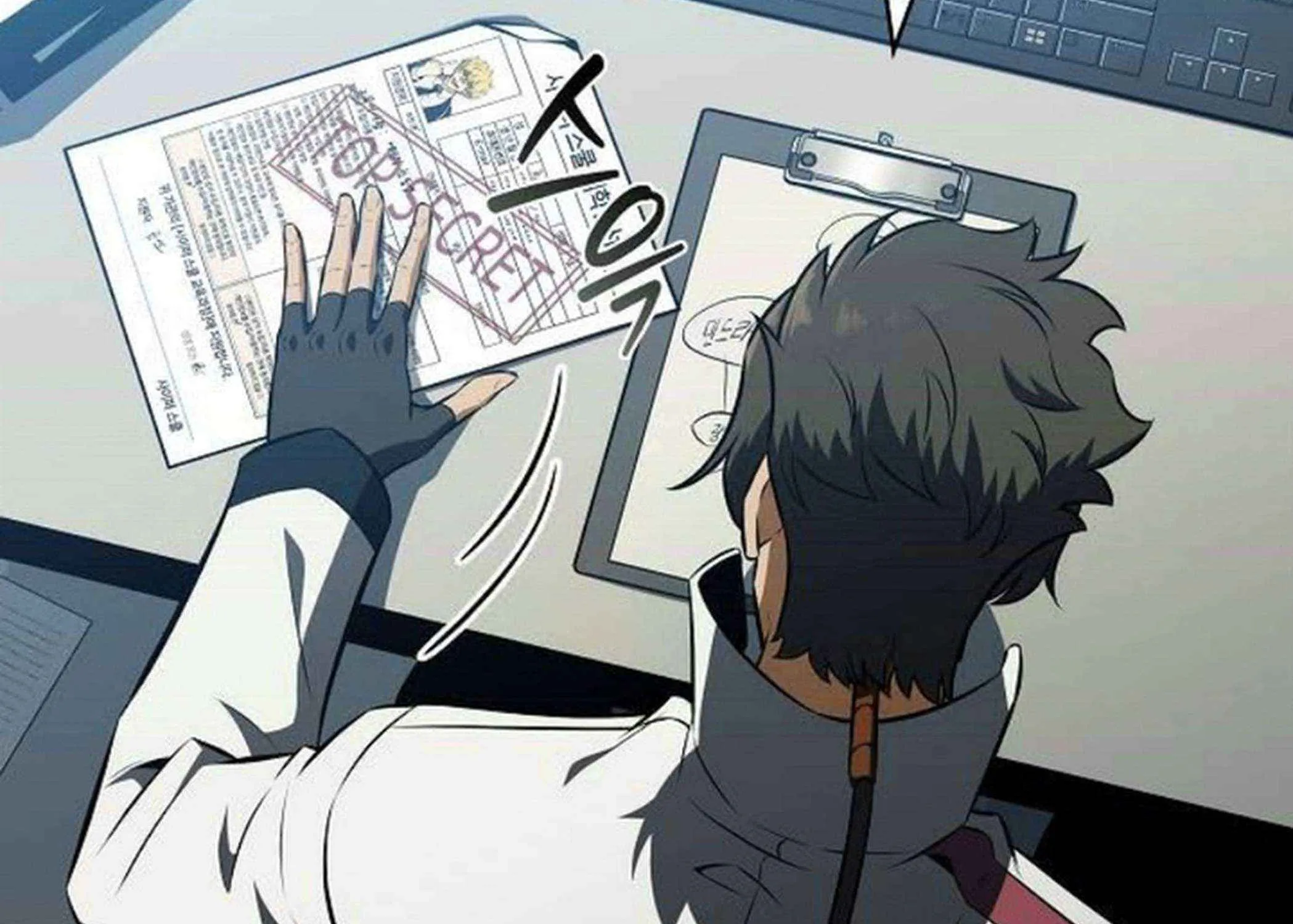 Read Eat & GO chapter 16 image 299 on Lezhin