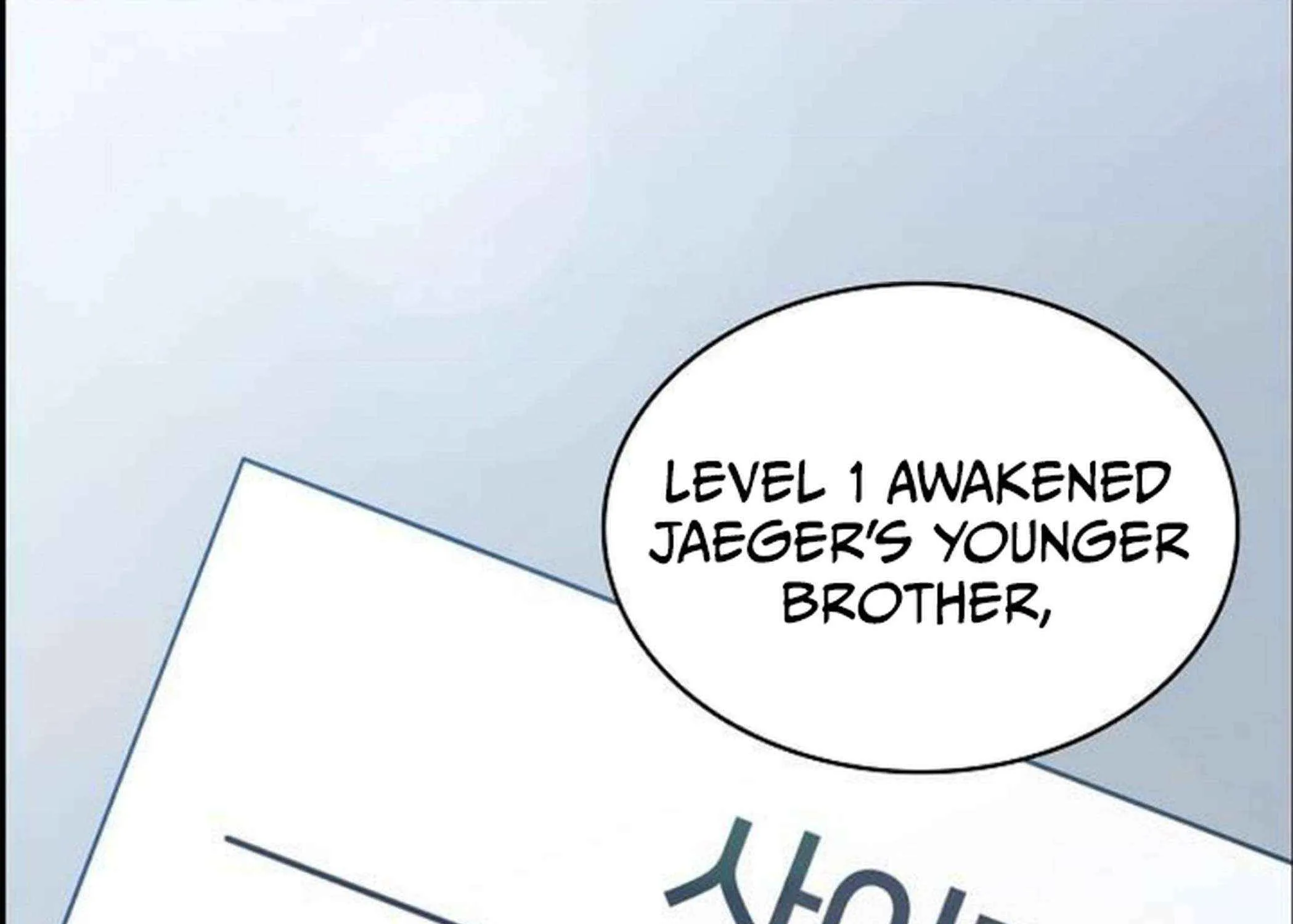 Read Eat & GO chapter 16 image 302 on Lezhin