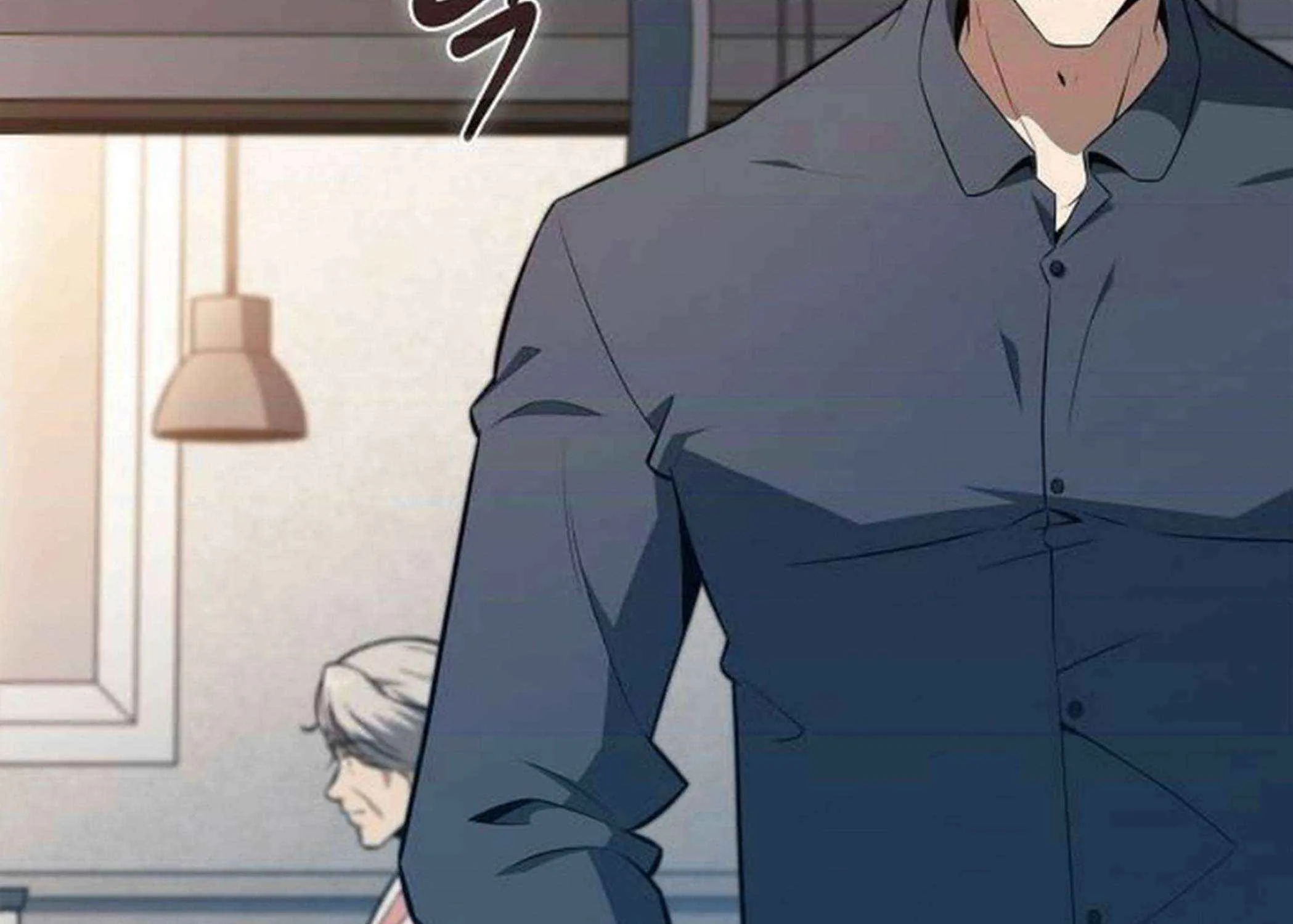 Read Eat & GO chapter 16 image 33 on Lezhin