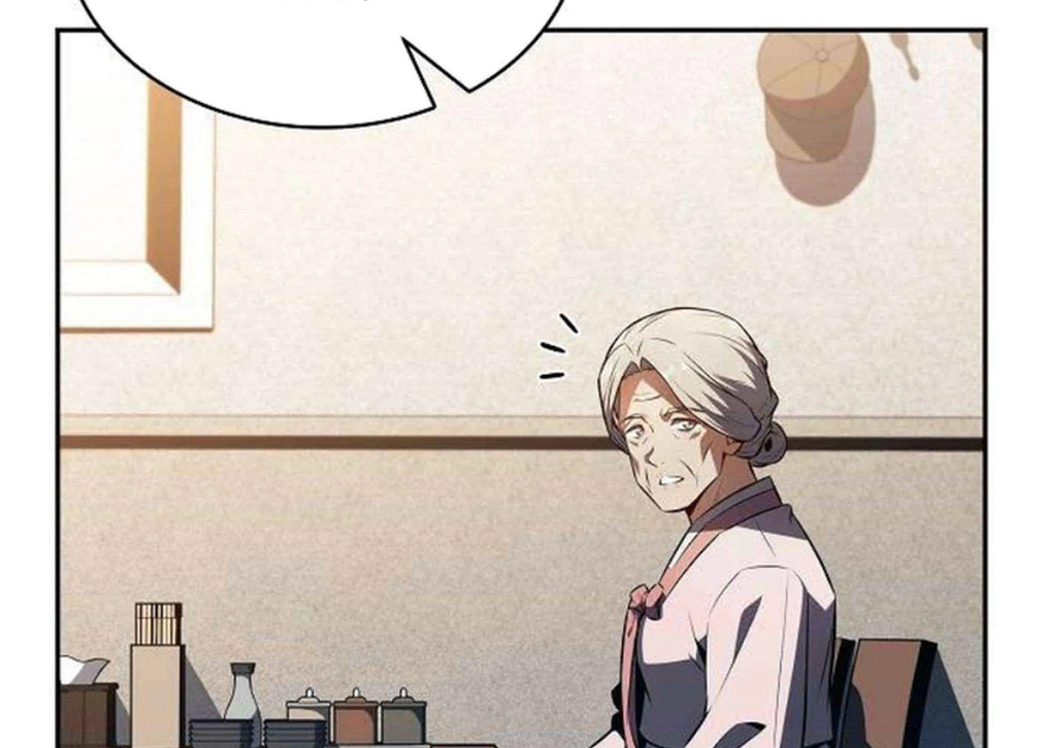 Read Eat & GO chapter 16 image 36 on Lezhin