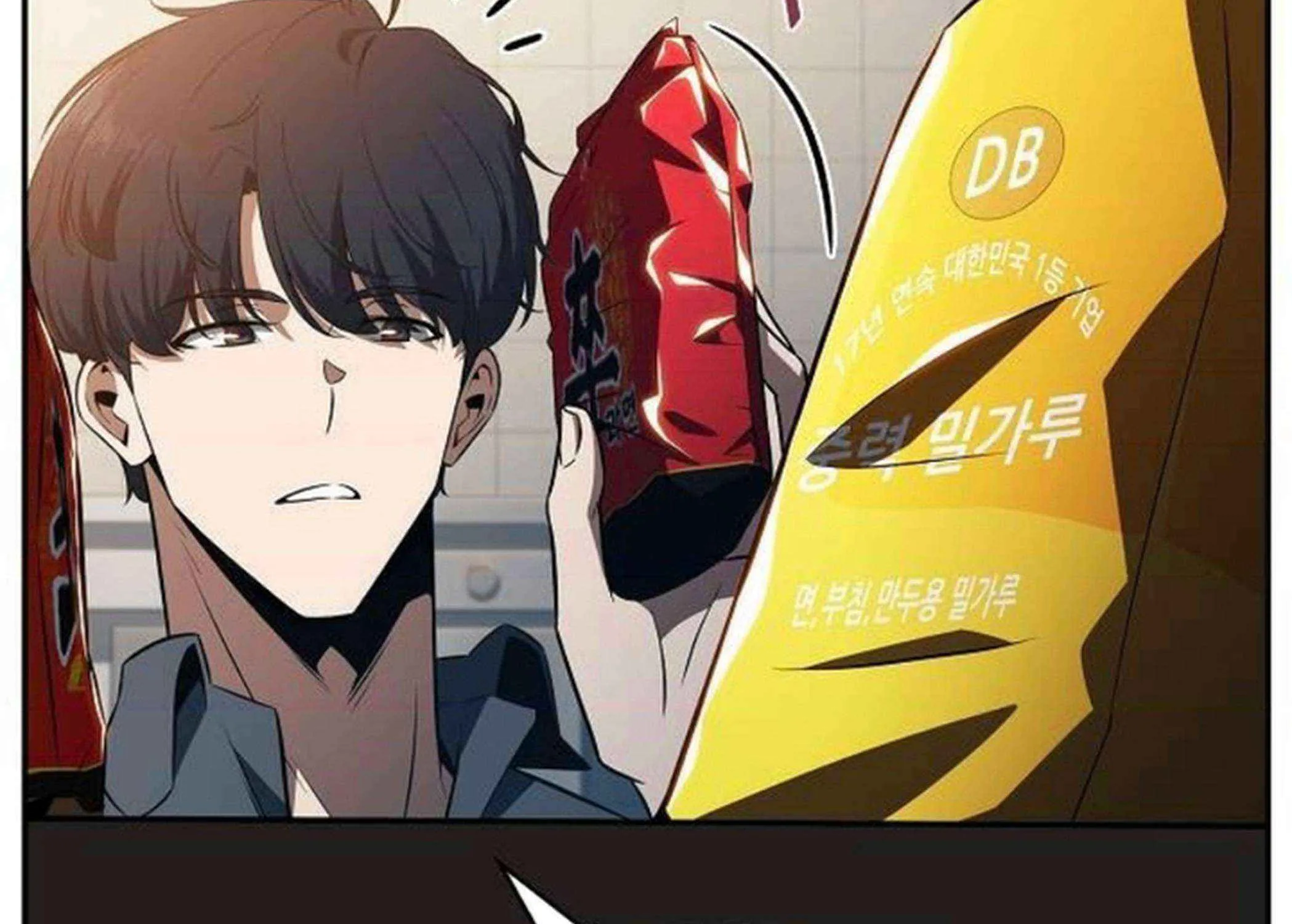 Read Eat & GO chapter 16 image 39 on Lezhin
