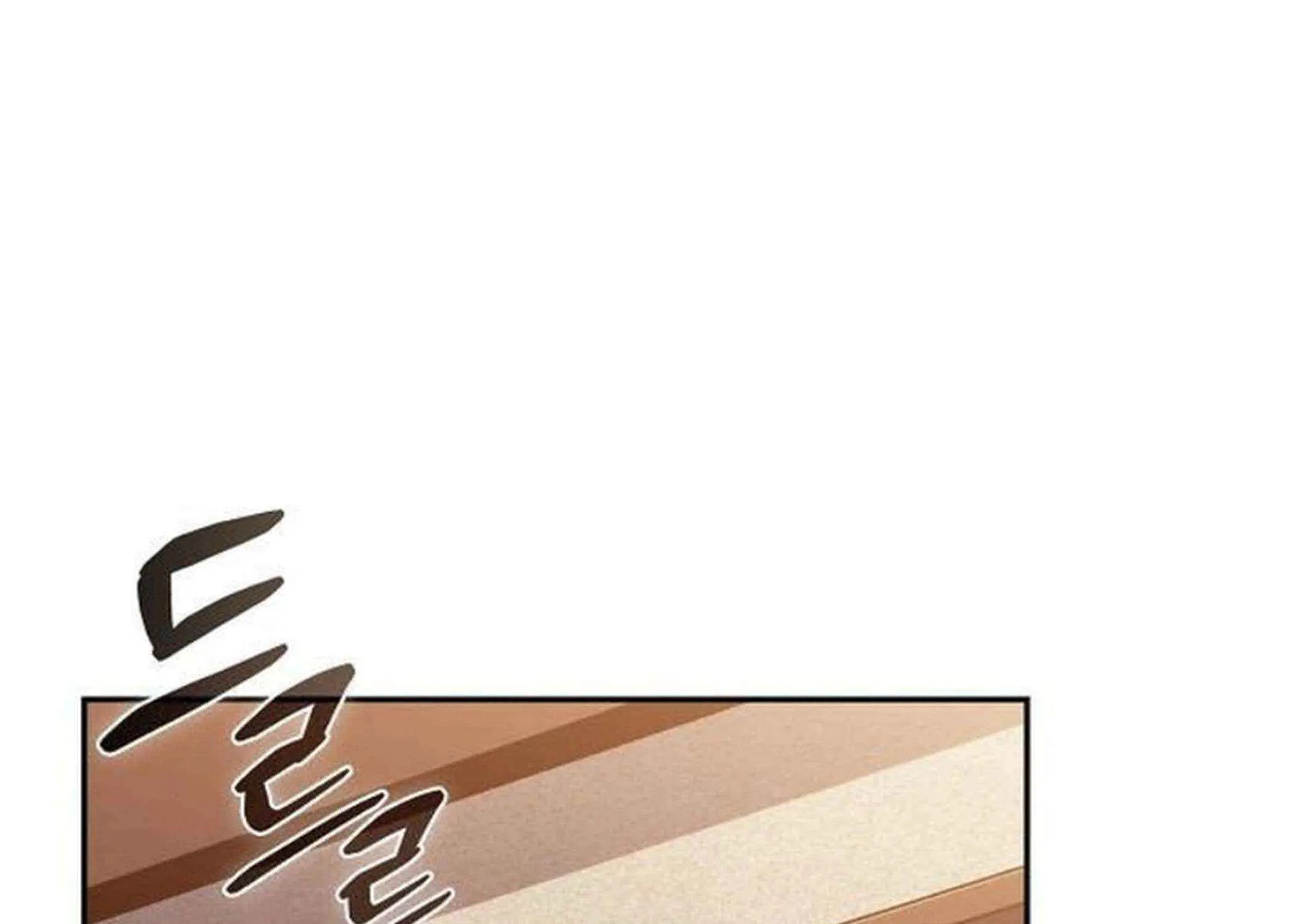 Read Eat & GO chapter 16 image 5 on Lezhin