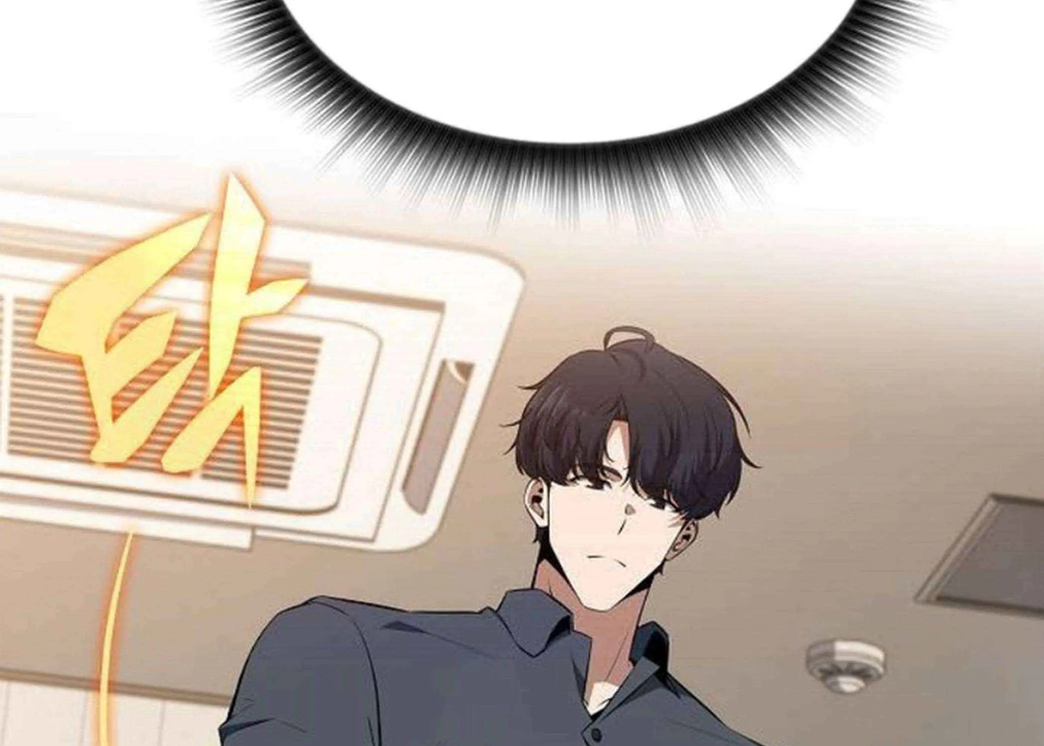 Read Eat & GO chapter 16 image 50 on Lezhin