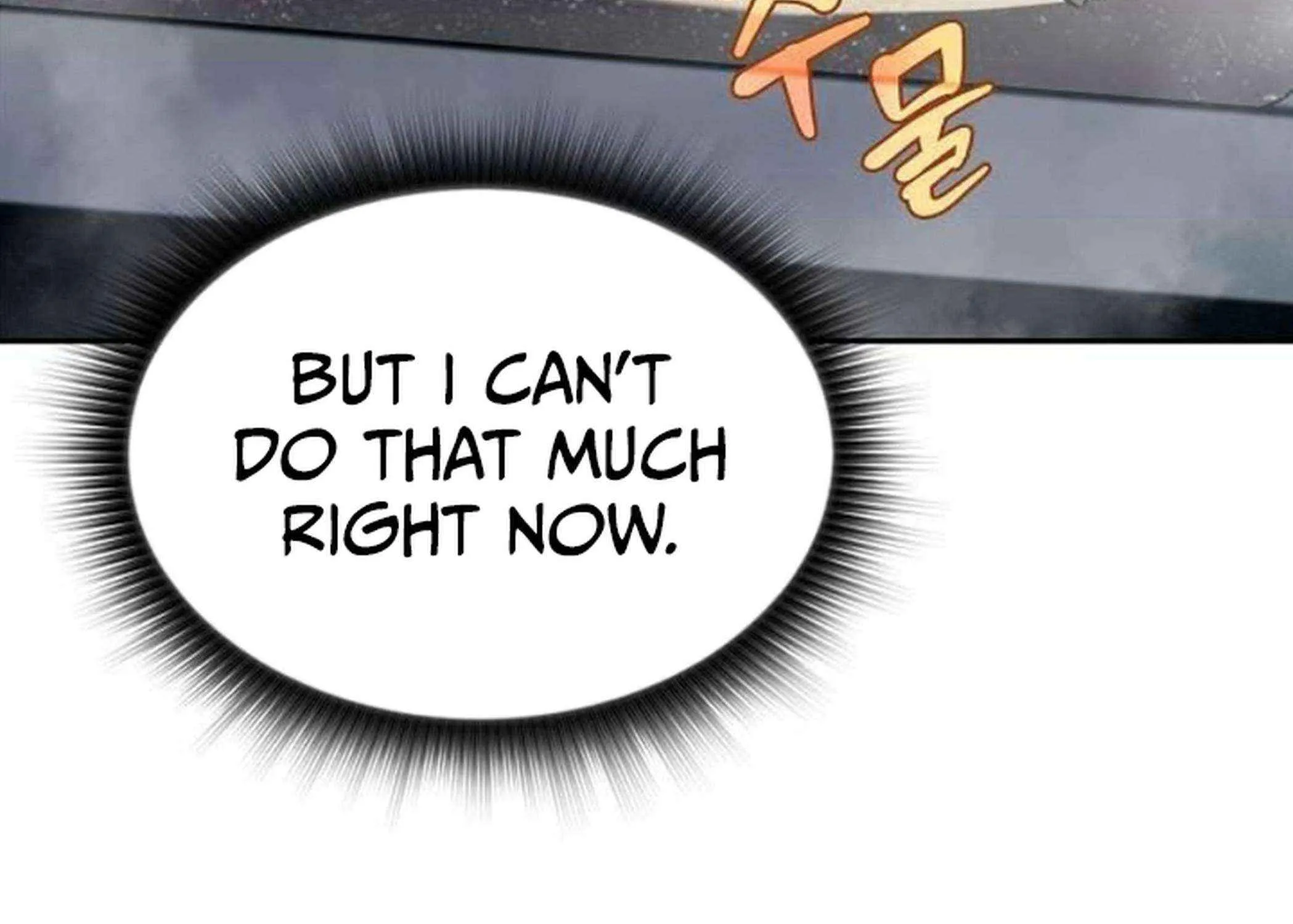 Read Eat & GO chapter 16 image 52 on Lezhin