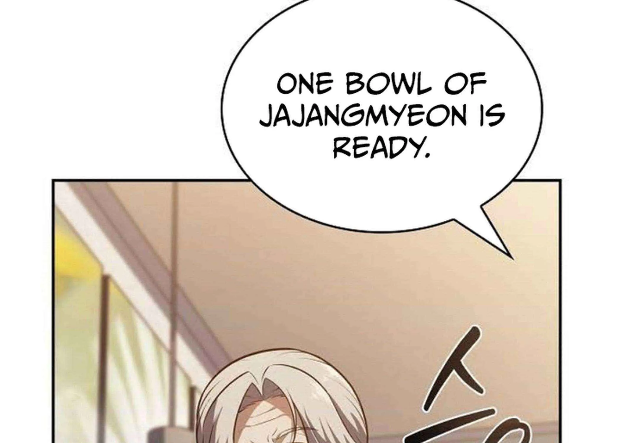 Read Eat & GO chapter 16 image 57 on Lezhin