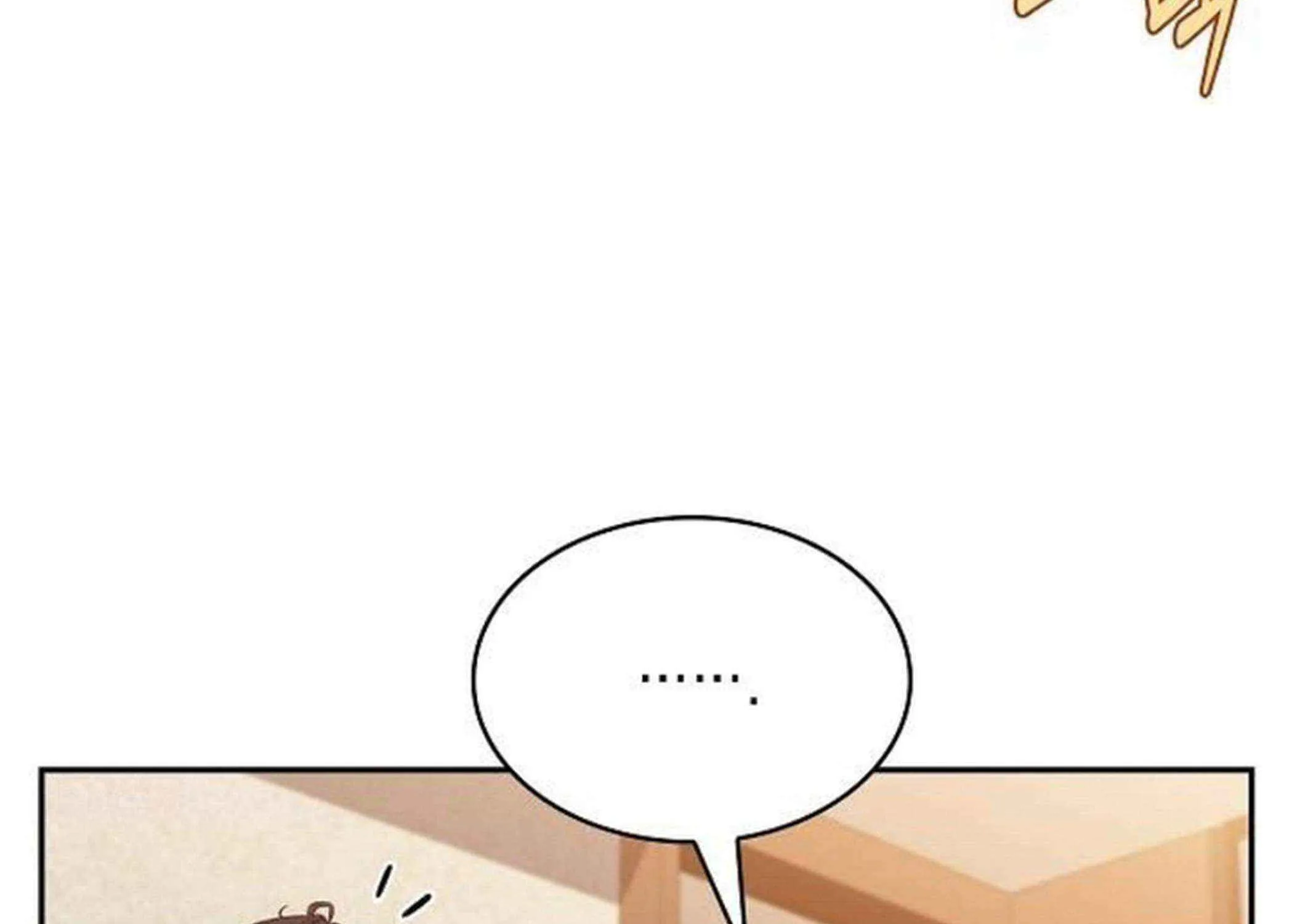 Read Eat & GO chapter 16 image 62 on Lezhin