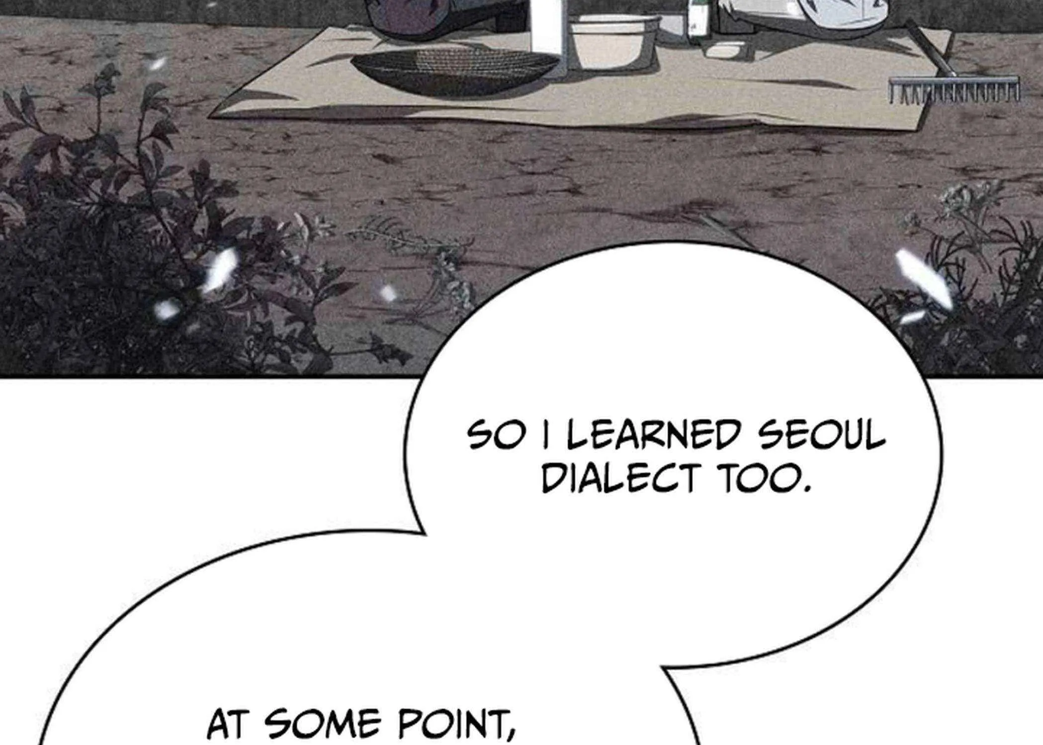 Read Eat & GO chapter 16 image 73 on Lezhin