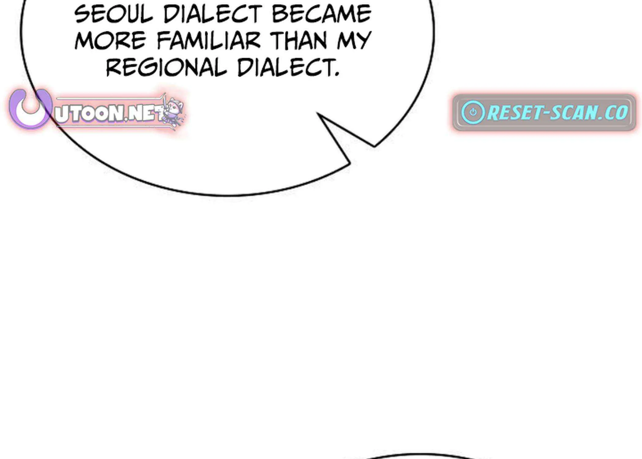 Read Eat & GO chapter 16 image 74 on Lezhin