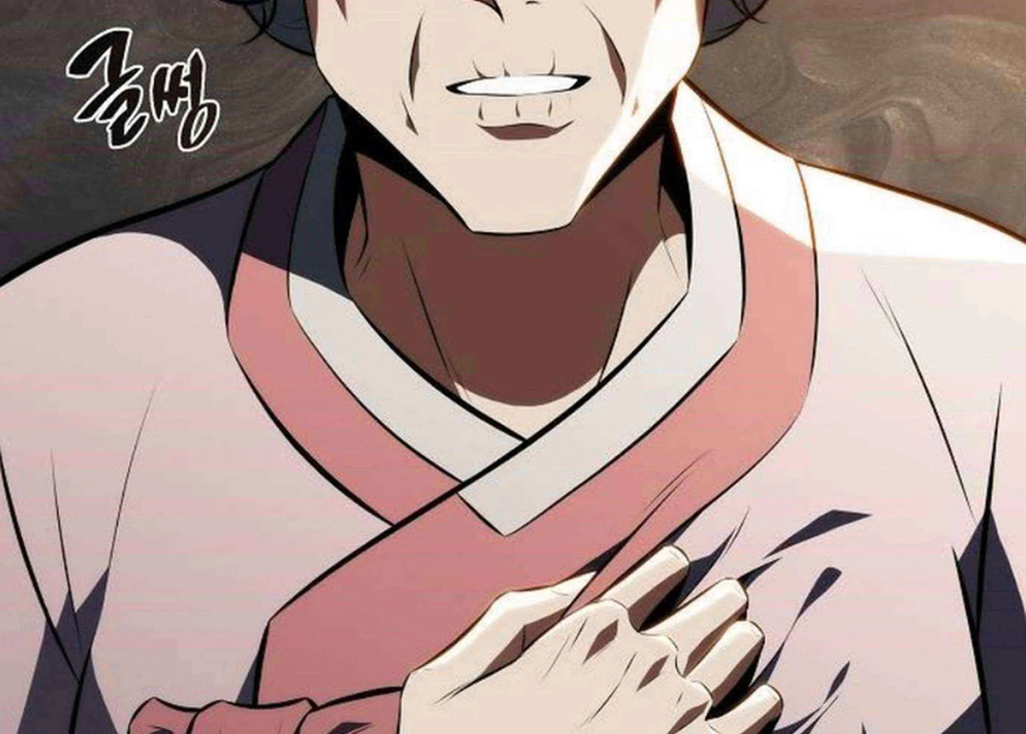 Read Eat & GO chapter 16 image 86 on Lezhin