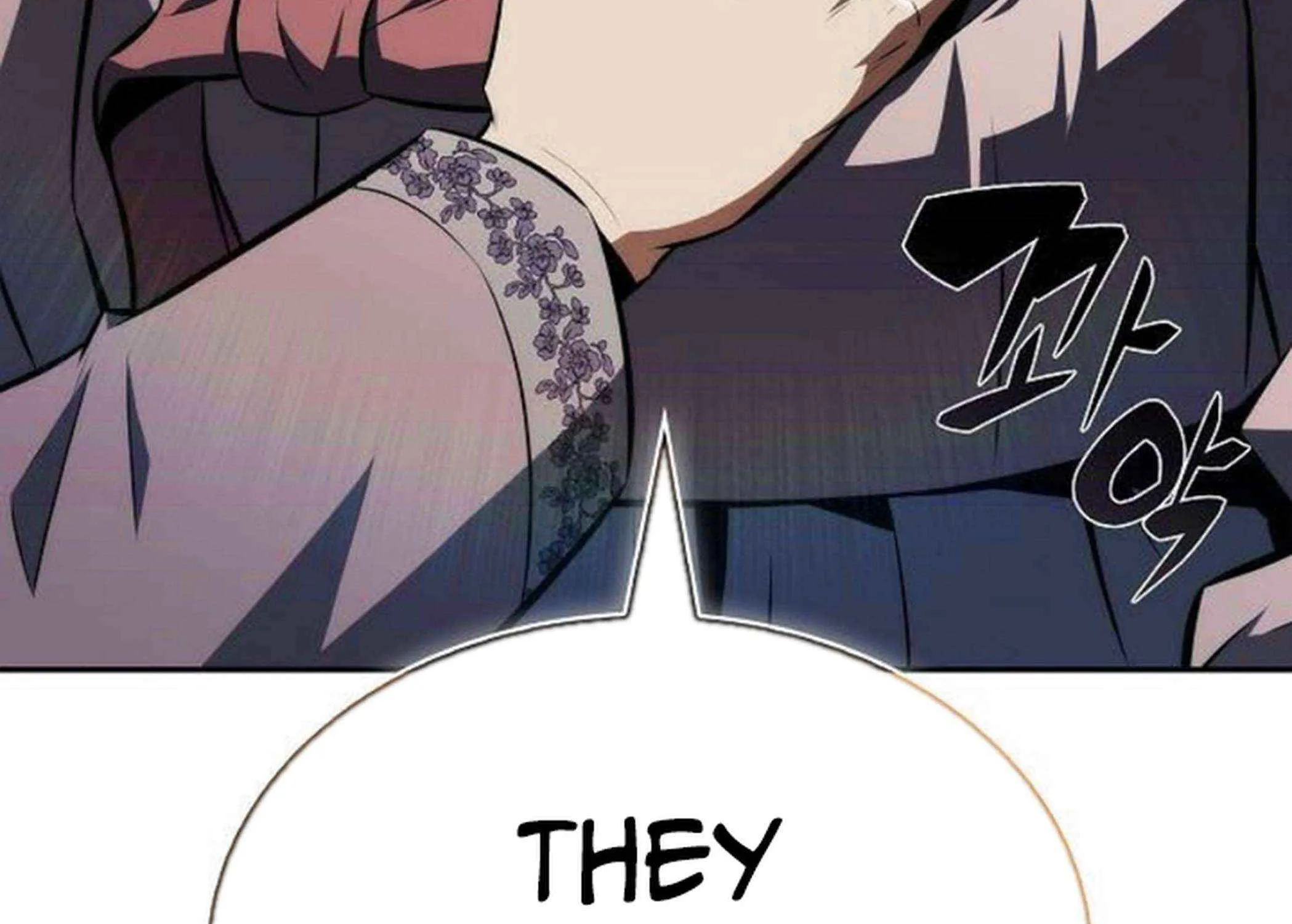 Read Eat & GO chapter 16 image 87 on Lezhin
