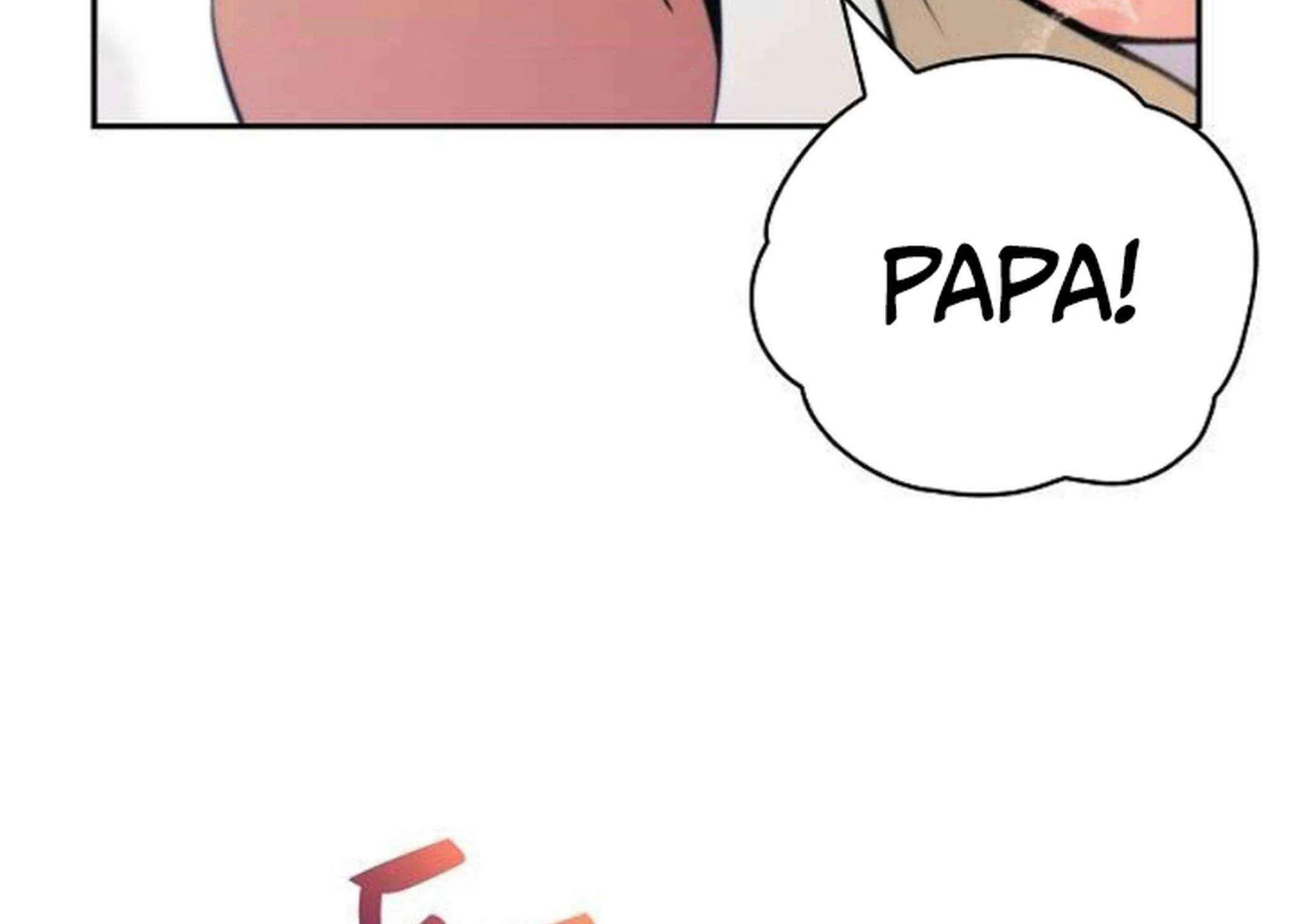 Read Eat & GO chapter 16 image 93 on Lezhin