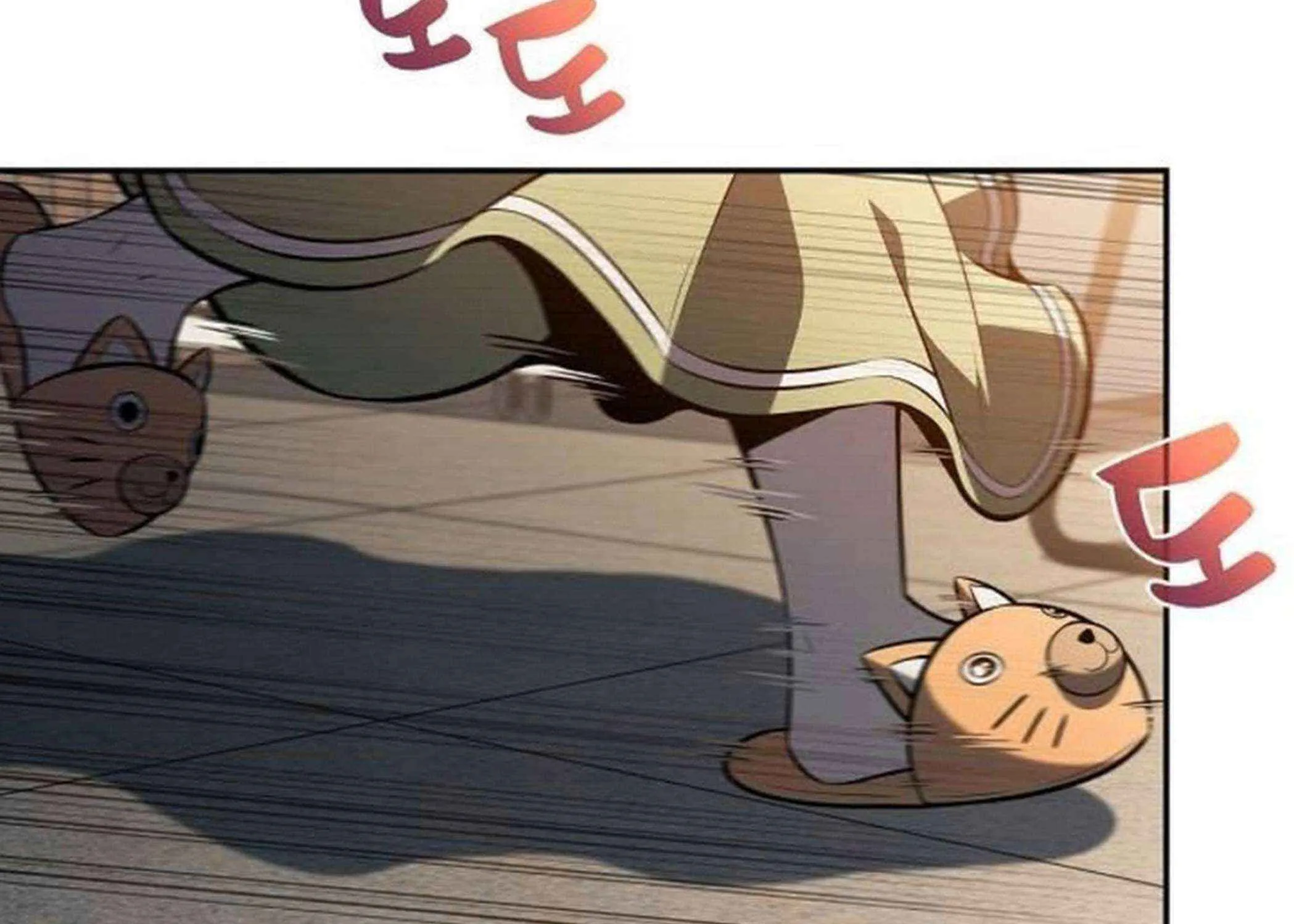 Read Eat & GO chapter 16 image 94 on Lezhin