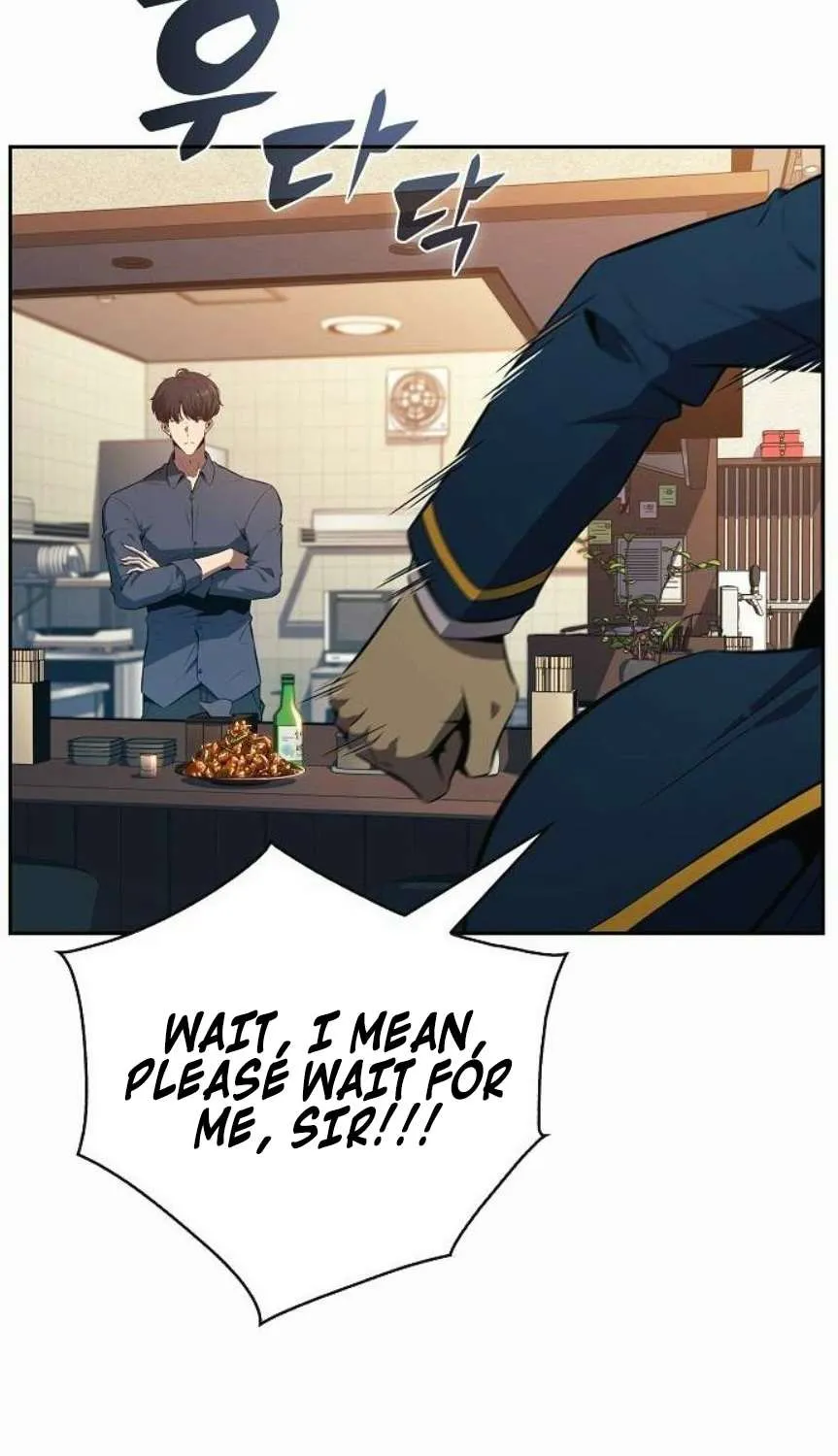 Read Eat & GO chapter 17 image 100 on Lezhin