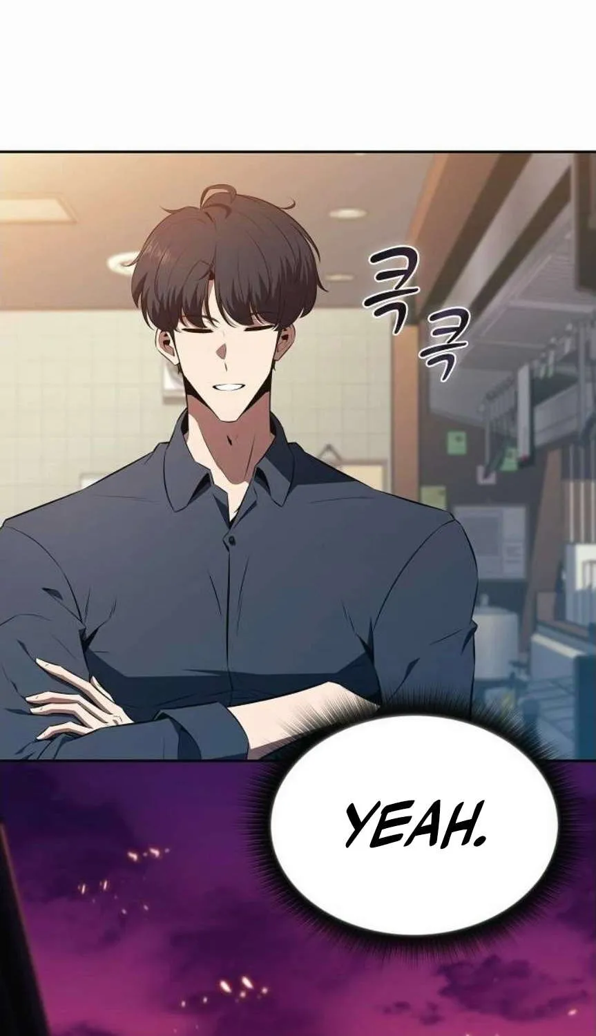 Read Eat & GO chapter 17 image 101 on Lezhin