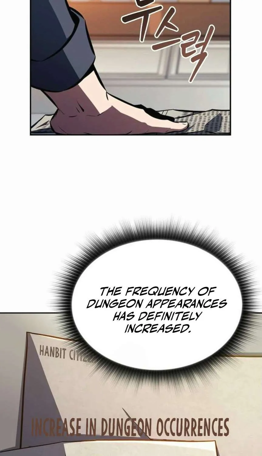 Read Eat & GO chapter 17 image 105 on Lezhin