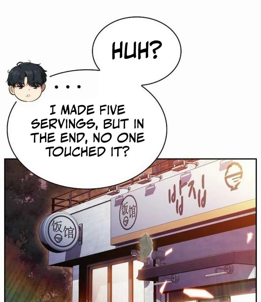 Read Eat & GO chapter 17 image 107 on Lezhin