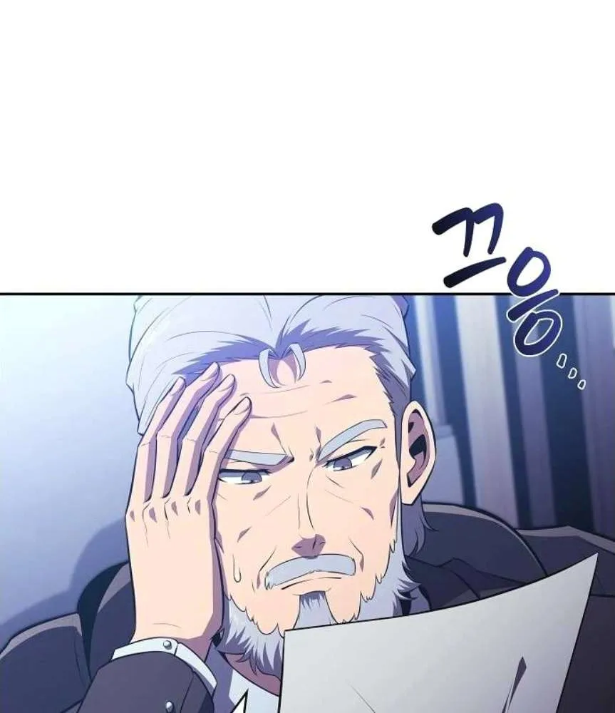 Read Eat & GO chapter 17 image 11 on Lezhin