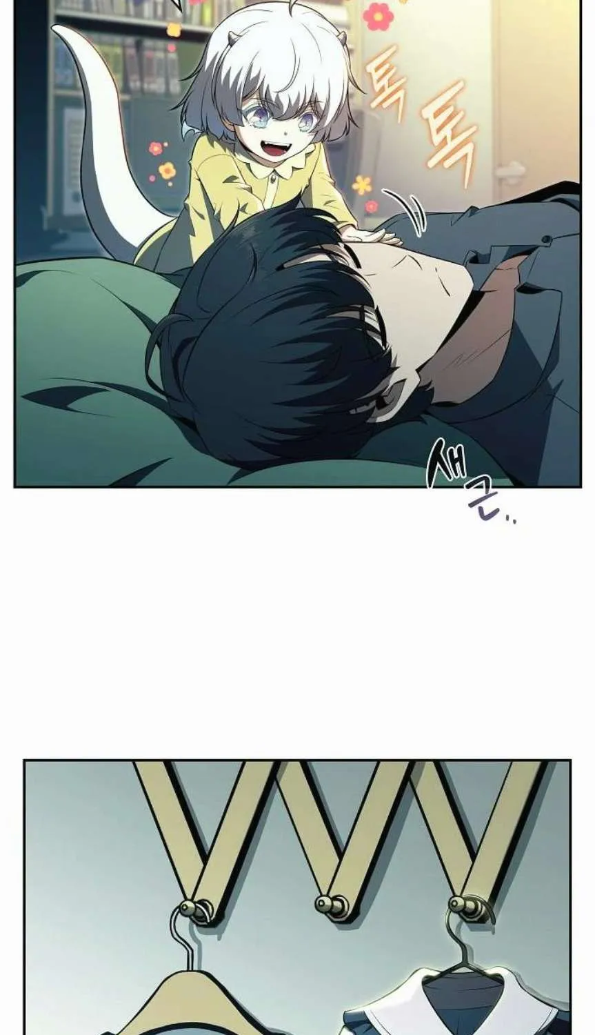 Read Eat & GO chapter 17 image 118 on Lezhin