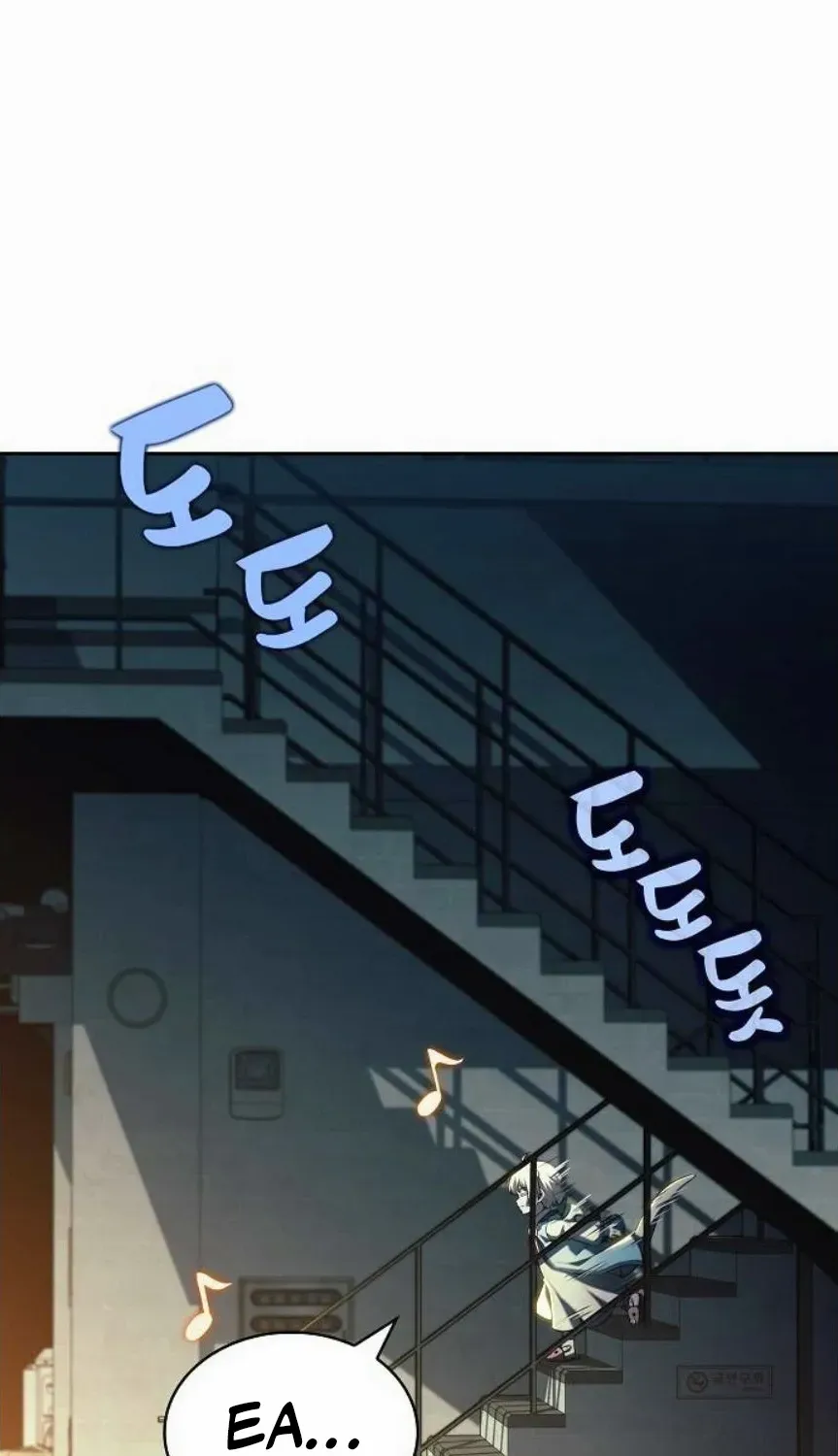 Read Eat & GO chapter 17 image 120 on Lezhin