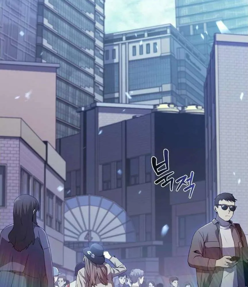 Read Eat & GO chapter 17 image 23 on Lezhin
