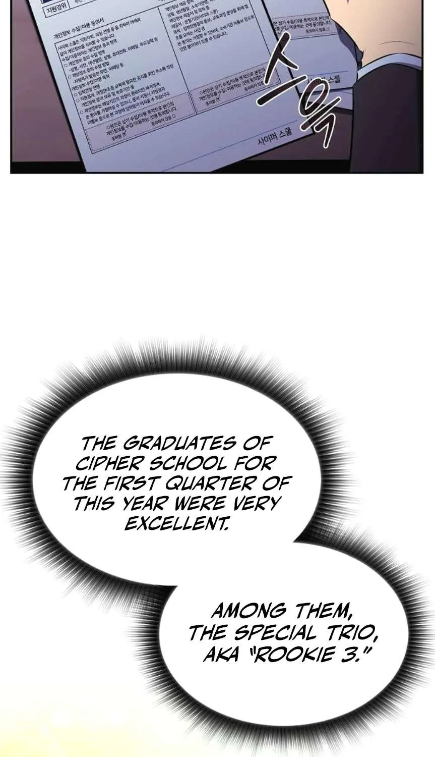 Read Eat & GO chapter 17 image 3 on Lezhin
