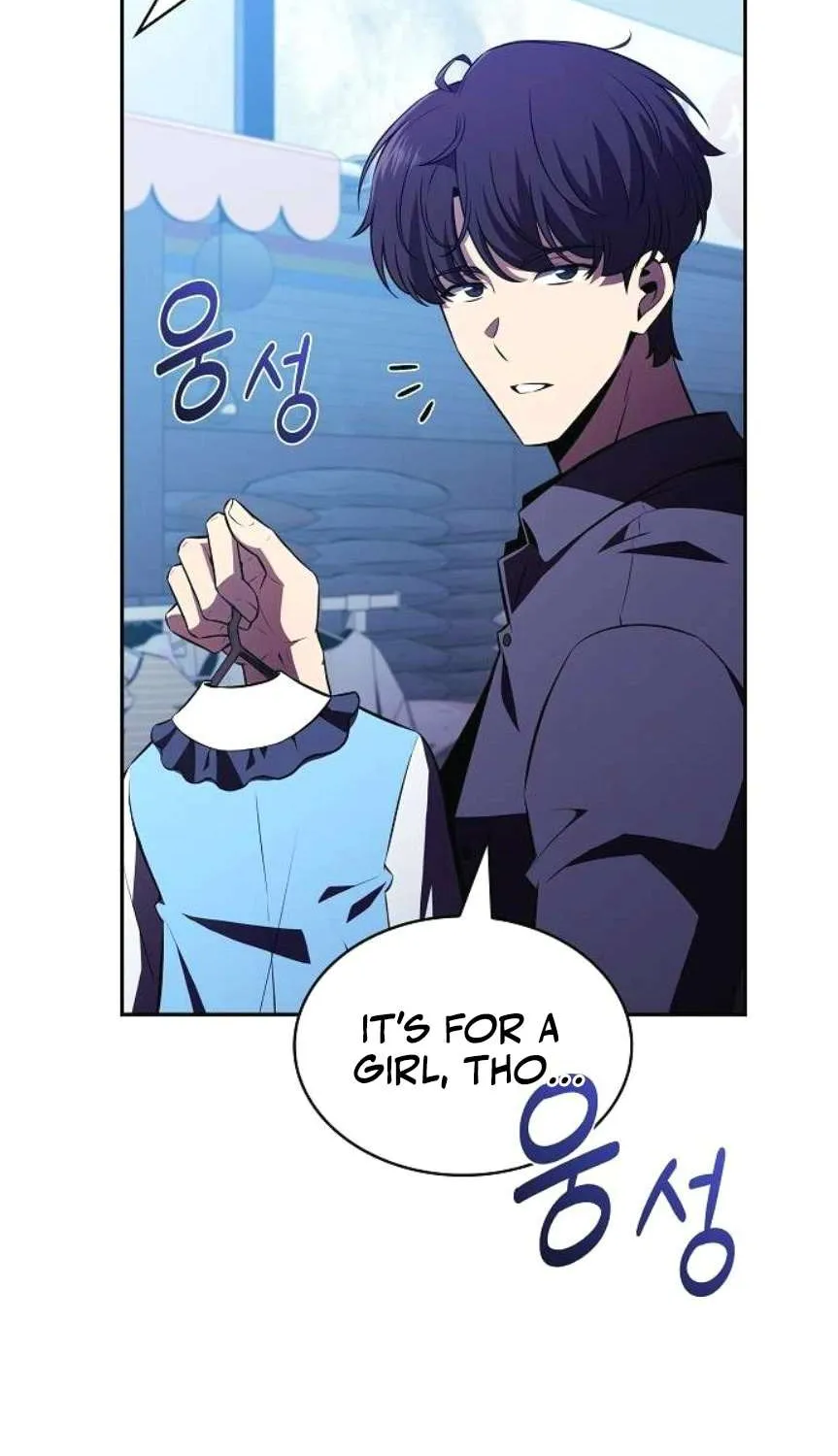 Read Eat & GO chapter 17 image 33 on Lezhin