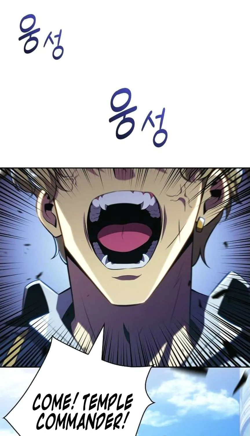 Read Eat & GO chapter 17 image 34 on Lezhin