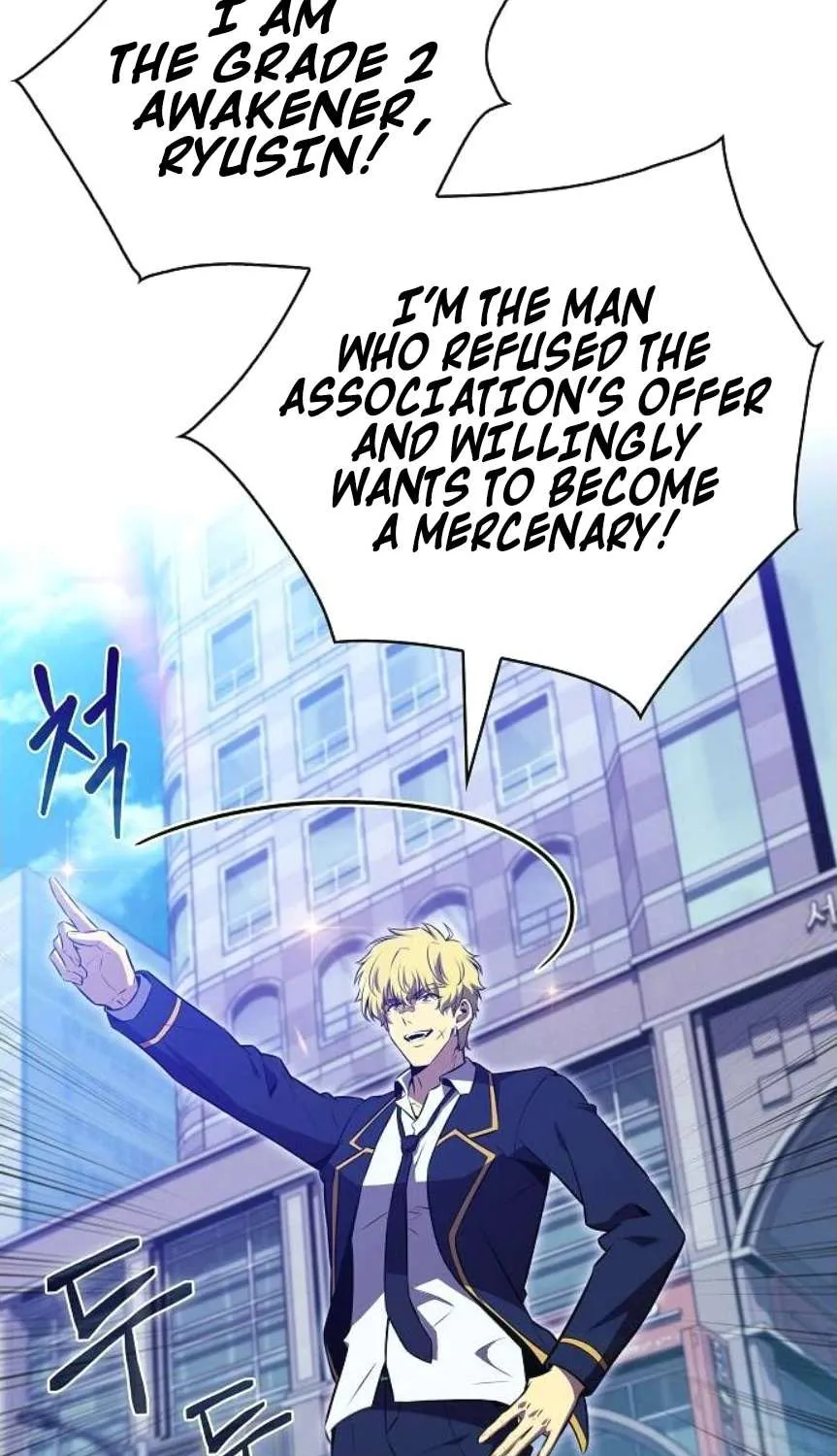 Read Eat & GO chapter 17 image 40 on Lezhin