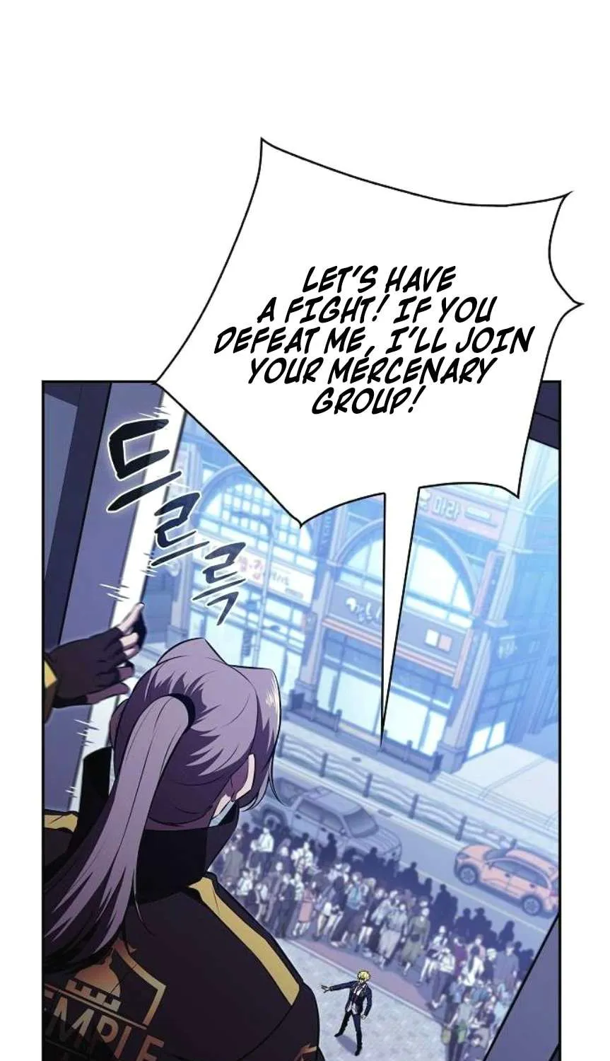 Read Eat & GO chapter 17 image 42 on Lezhin