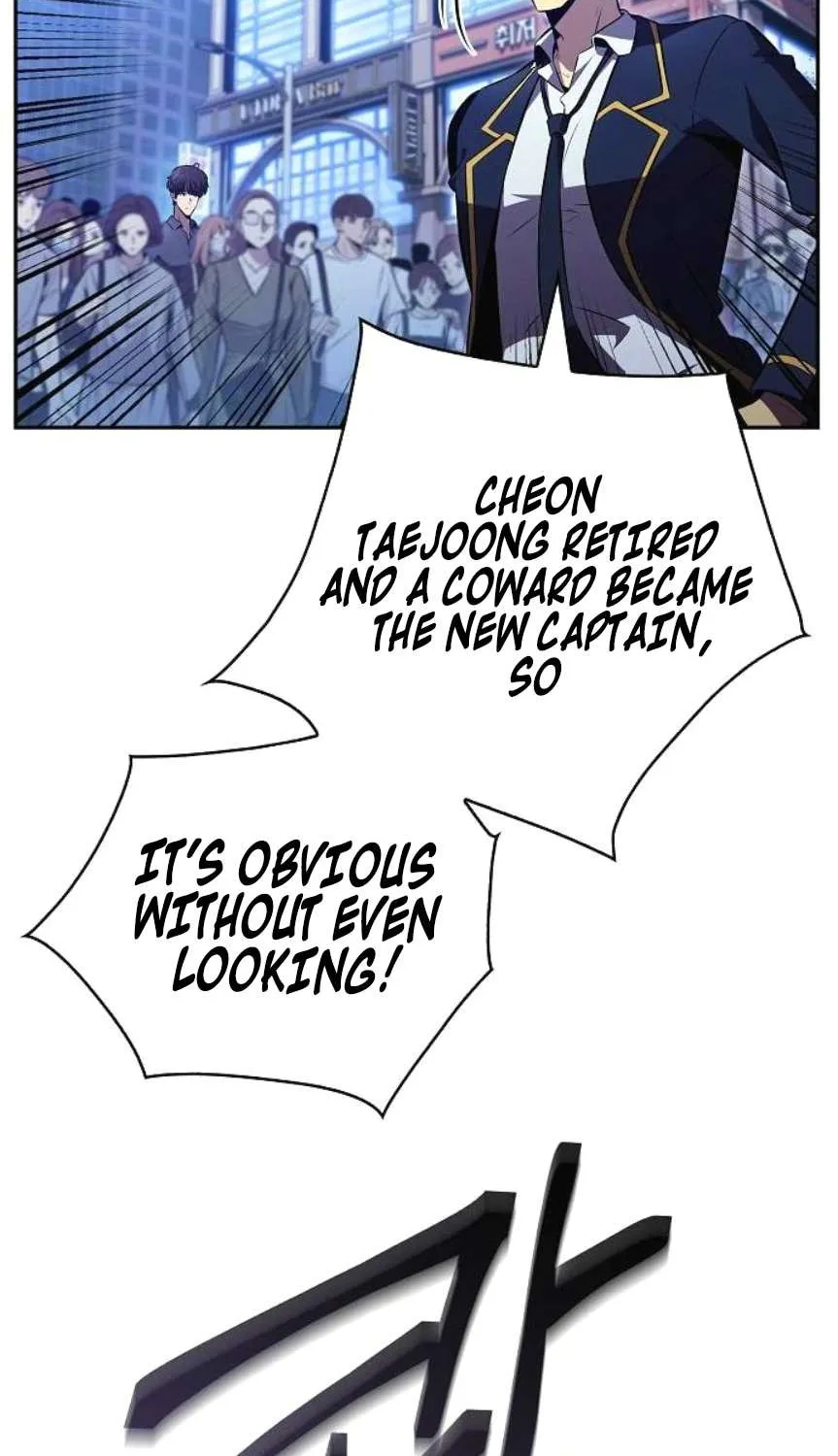 Read Eat & GO chapter 17 image 45 on Lezhin