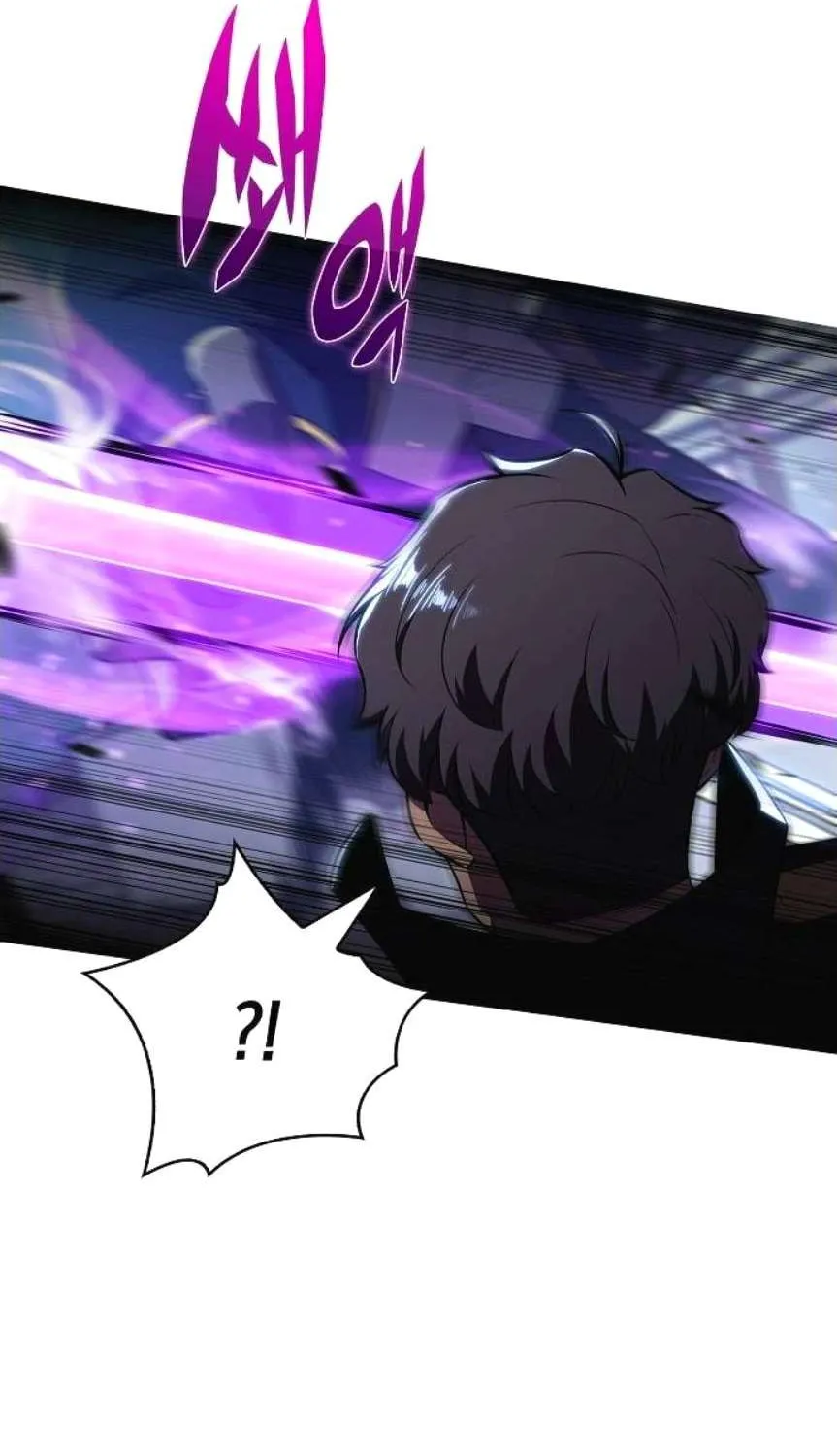 Read Eat & GO chapter 17 image 63 on Lezhin