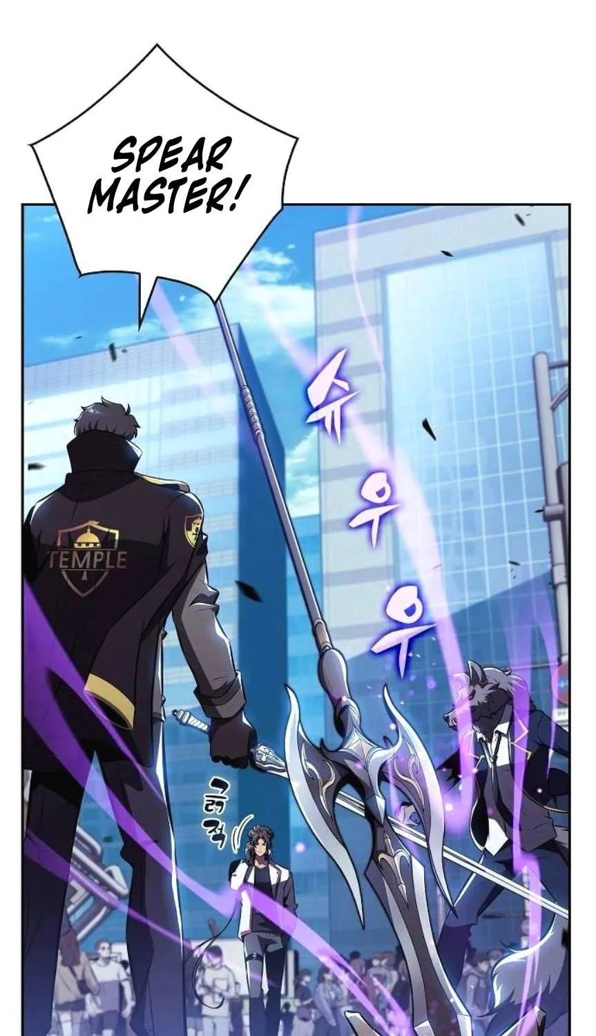 Read Eat & GO chapter 17 image 65 on Lezhin