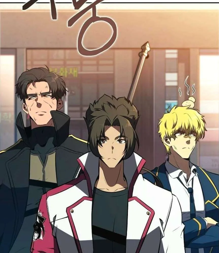 Read Eat & GO chapter 17 image 71 on Lezhin