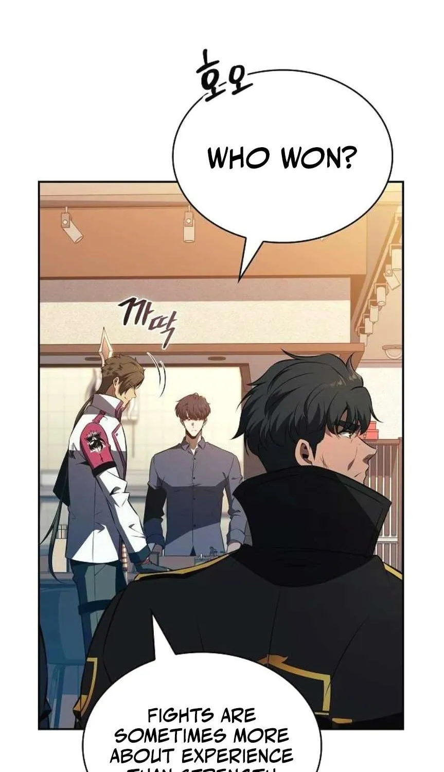 Read Eat & GO chapter 17 image 75 on Lezhin