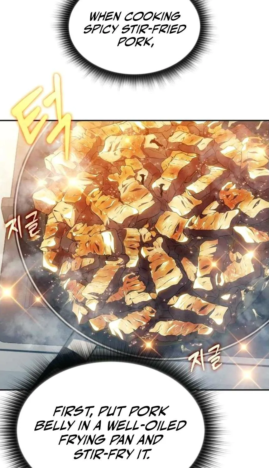 Read Eat & GO chapter 17 image 79 on Lezhin