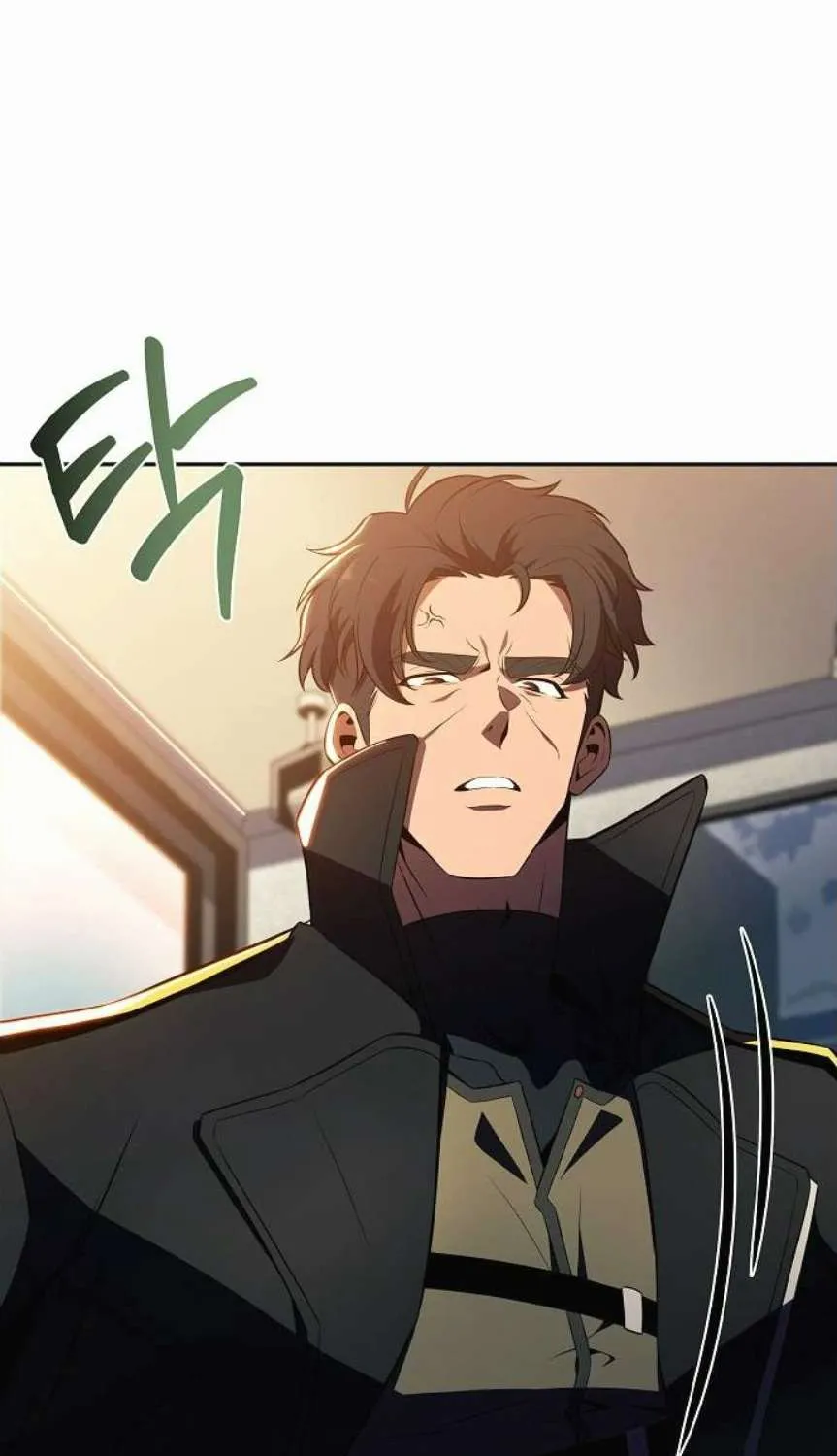 Read Eat & GO chapter 17 image 94 on Lezhin