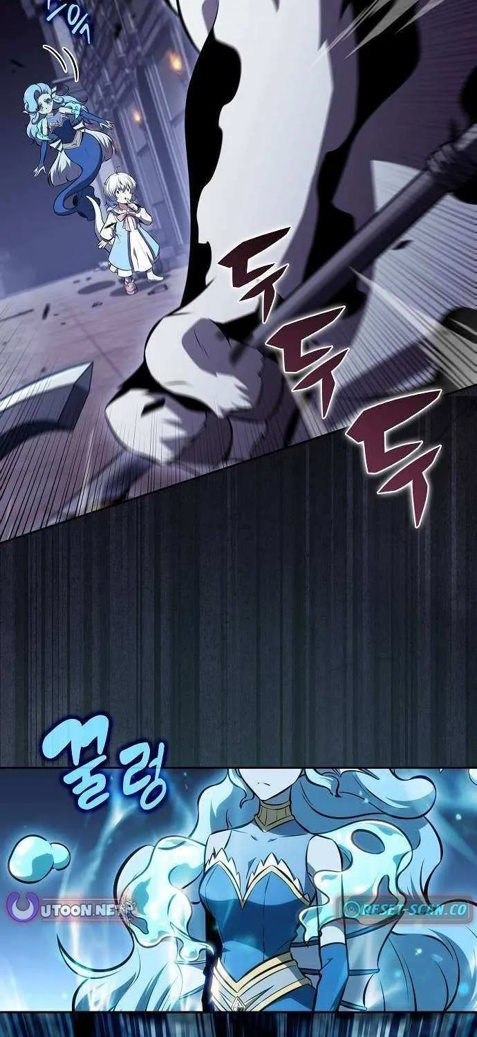 Read Eat & GO chapter 18 image 10 on Lezhin
