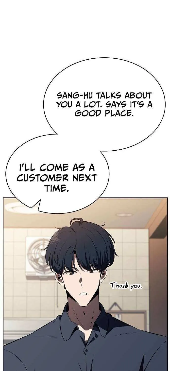 Read Eat & GO chapter 18 image 101 on Lezhin